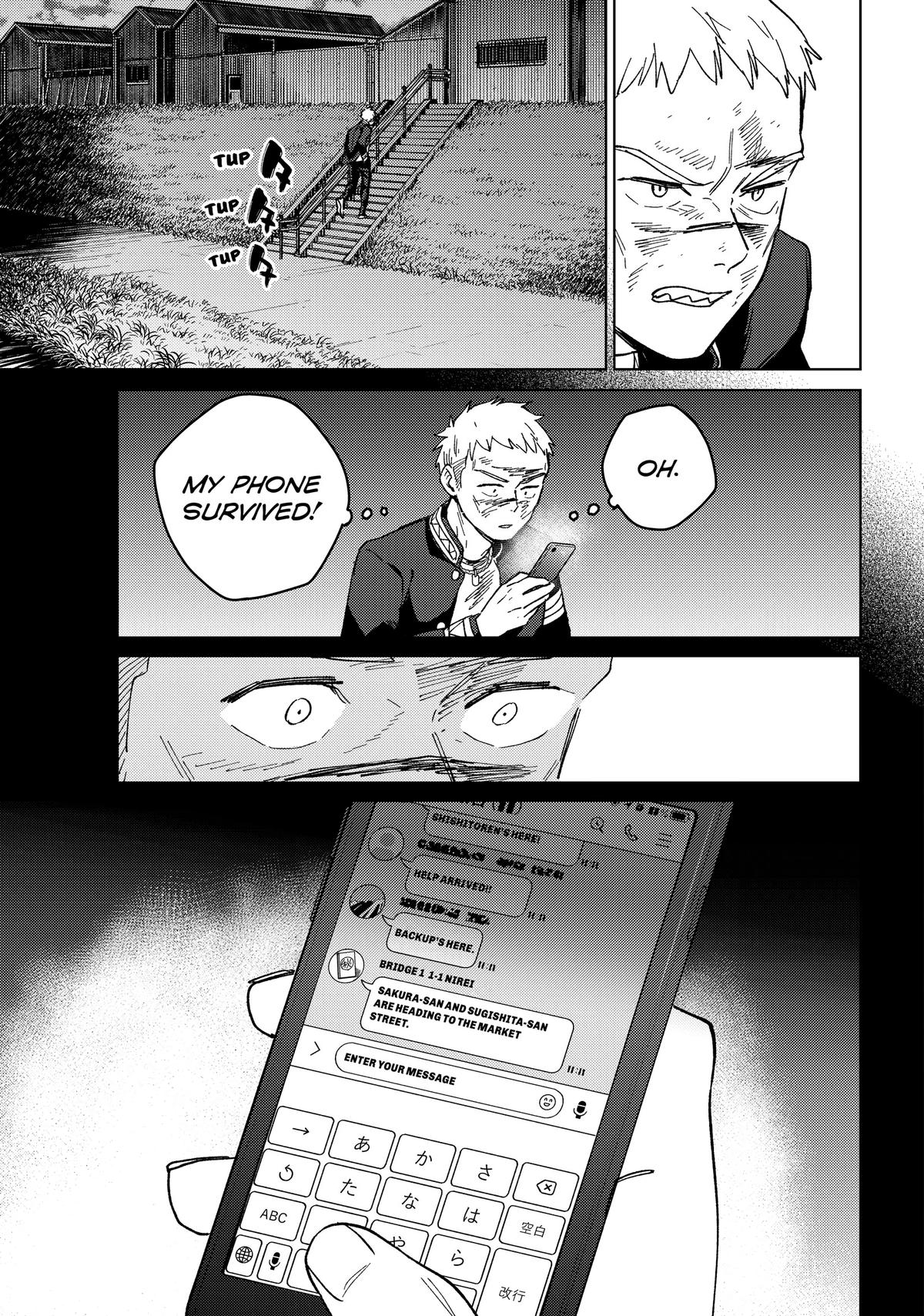 Read Wind Breaker NII Satoru EN Manga Online