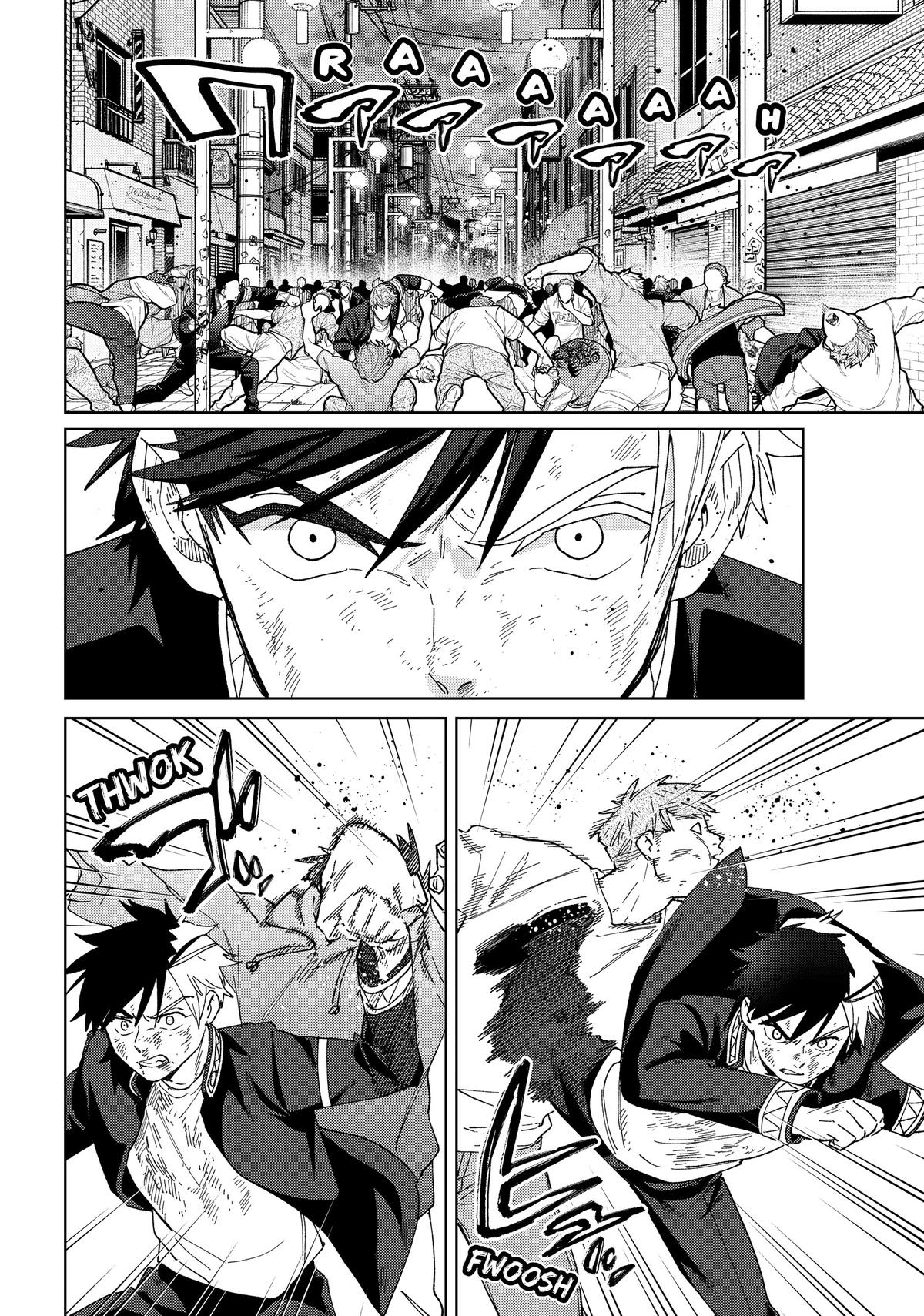 Read Wind Breaker NII Satoru EN Manga Online