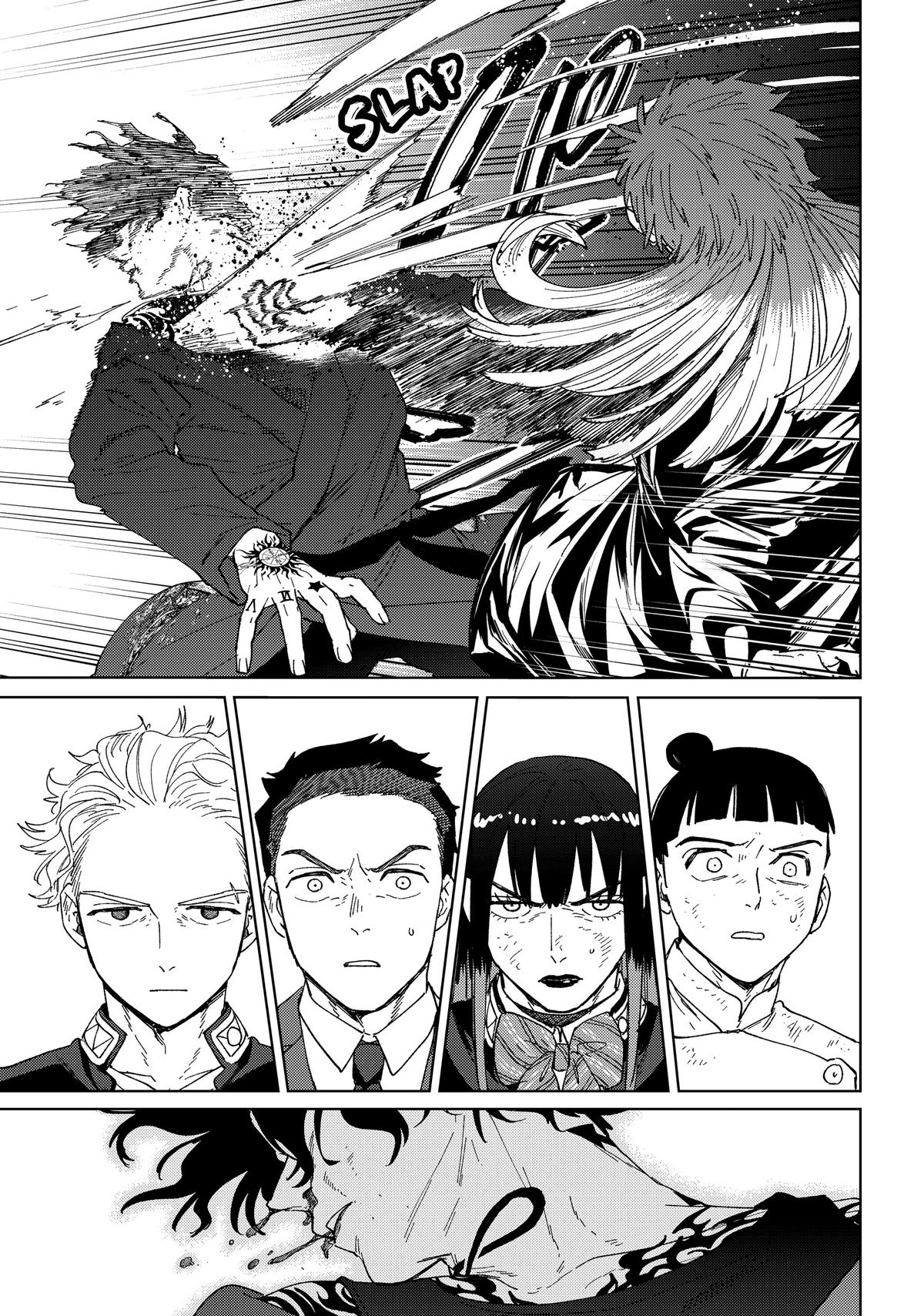 Read Wind Breaker NII Satoru EN Manga Online