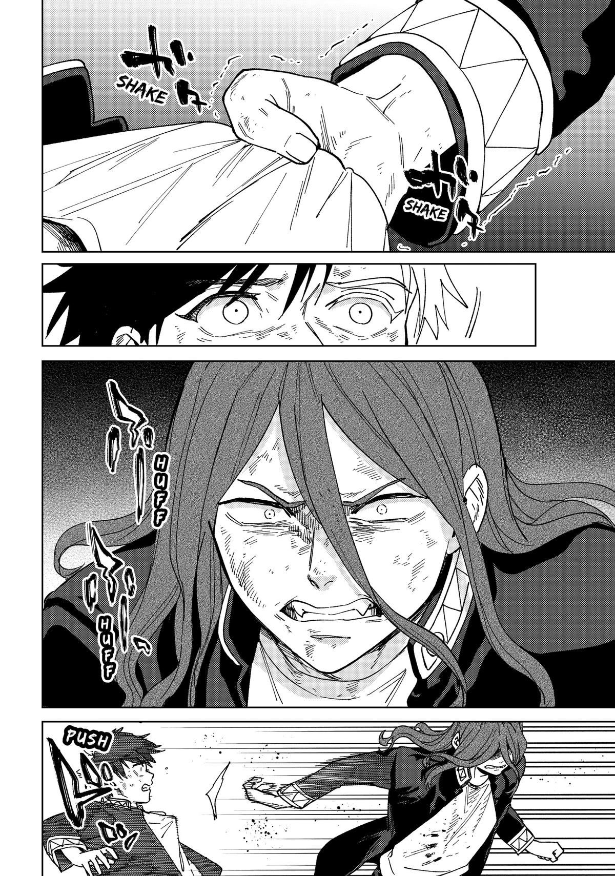 Read Wind Breaker NII Satoru EN Manga Online