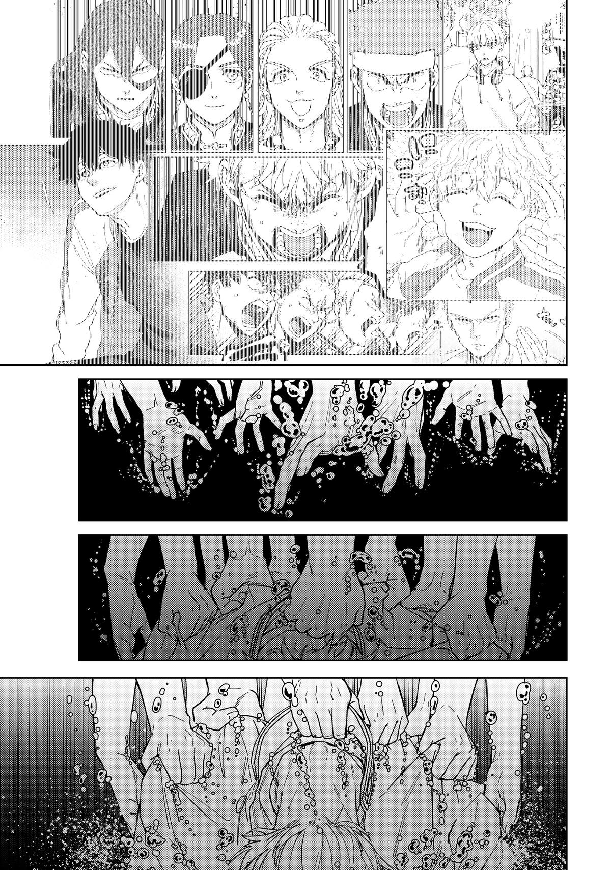 Read Wind Breaker NII Satoru EN Manga Online