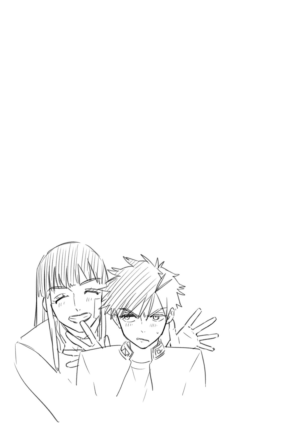 Read Wind Breaker NII Satoru EN Manga Online