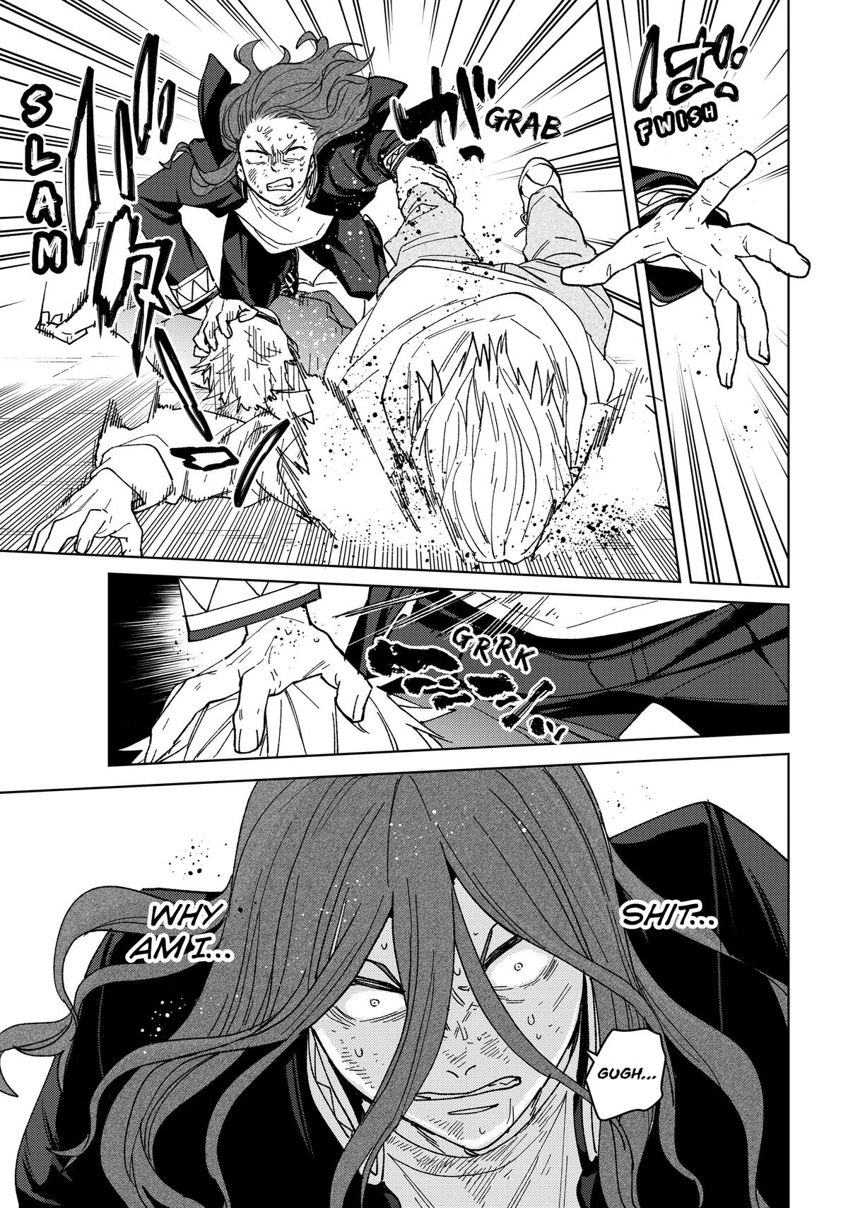Read Wind Breaker NII Satoru EN Manga Online