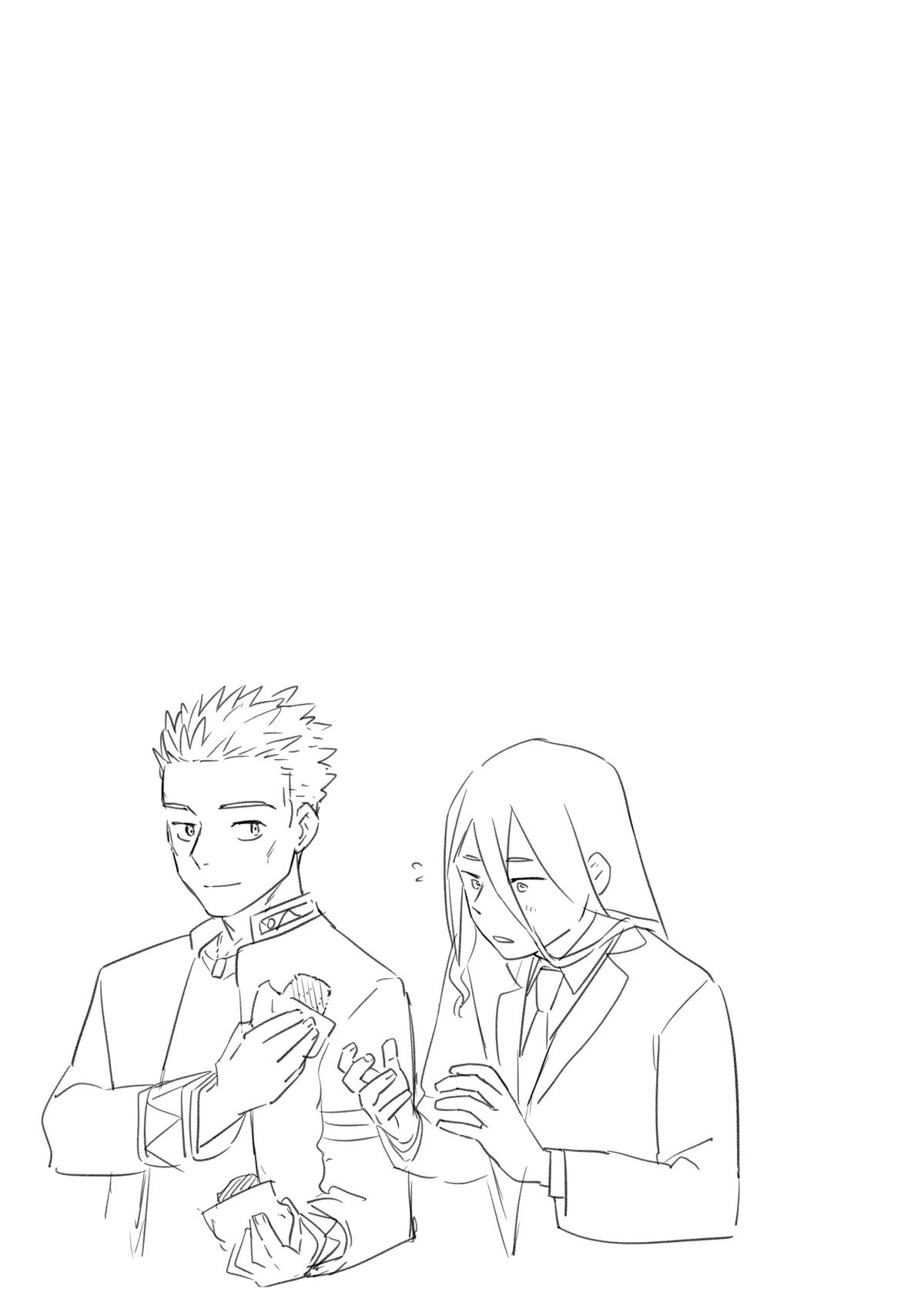 Read Wind Breaker NII Satoru EN Manga Online