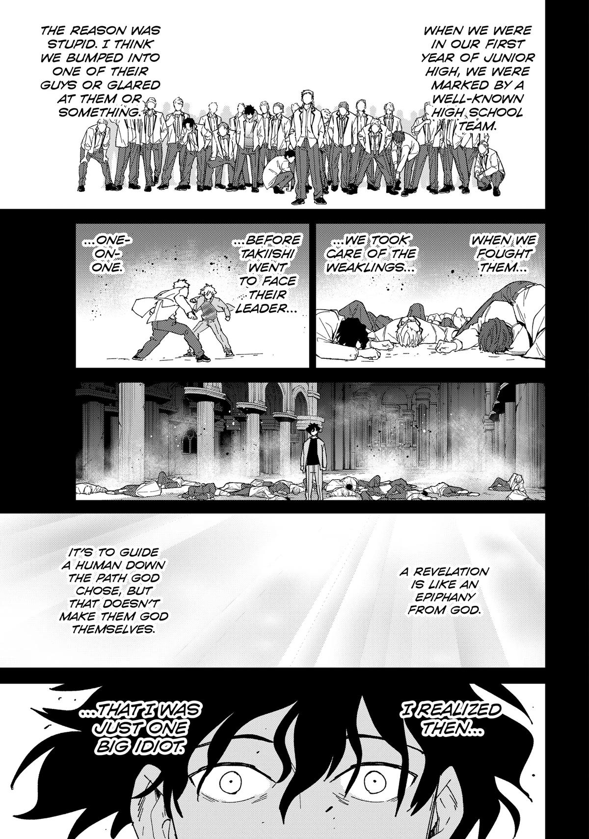 Read Wind Breaker NII Satoru EN Manga Online