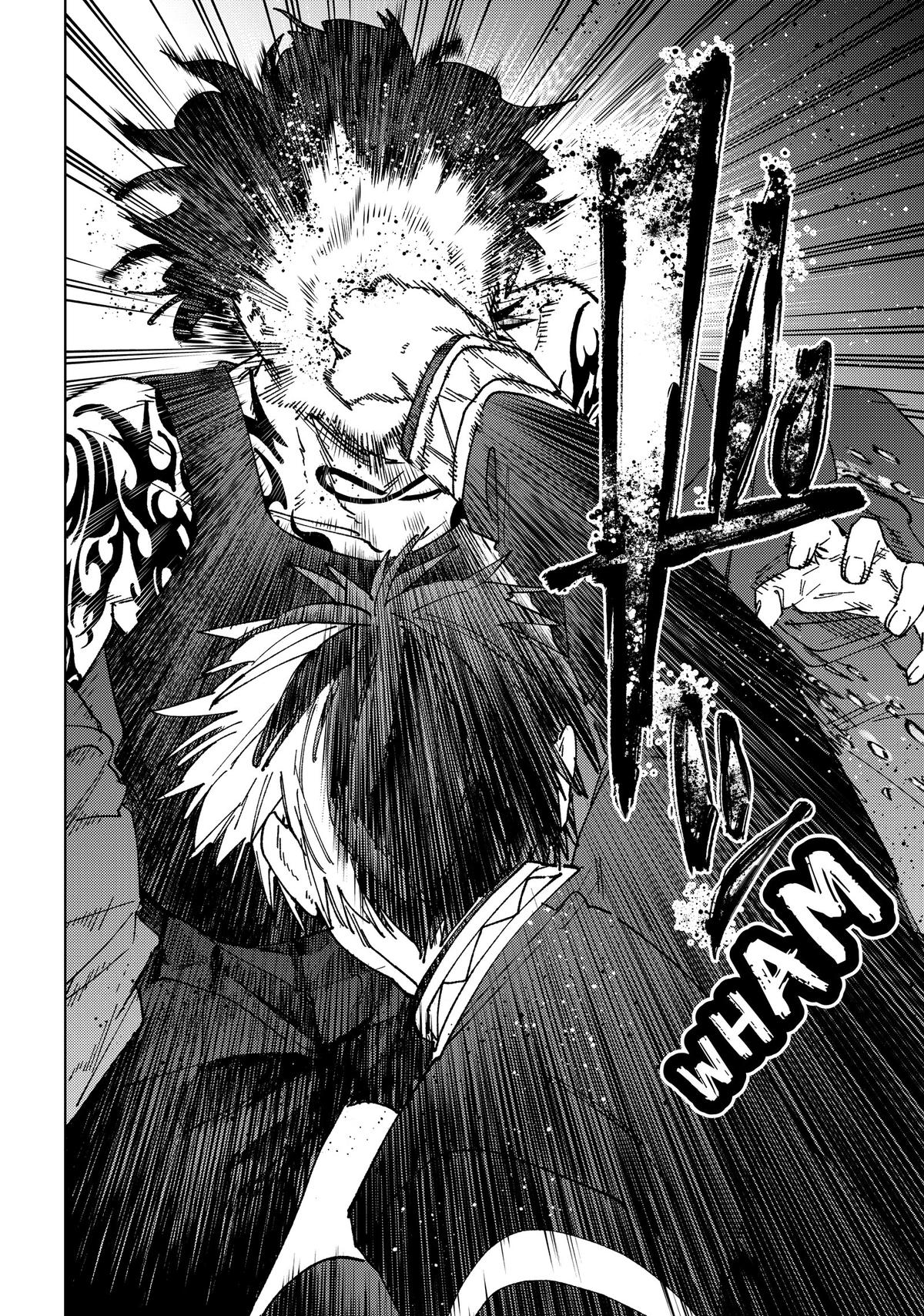 Read Wind Breaker NII Satoru EN Manga Online