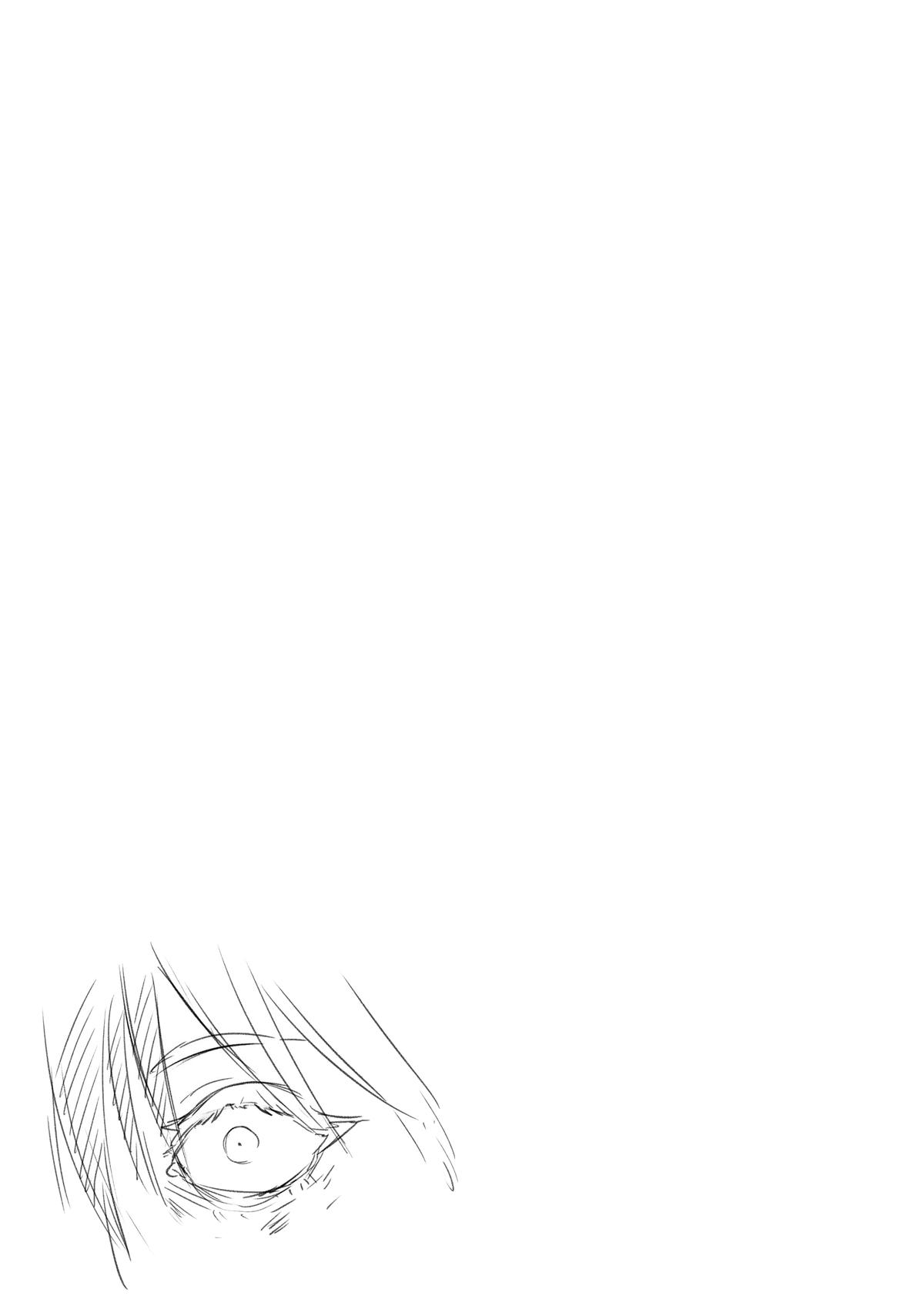 Read Wind Breaker NII Satoru EN Manga Online