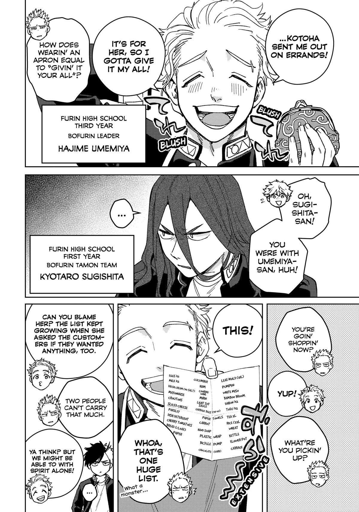 Read Wind Breaker NII Satoru EN Manga Online