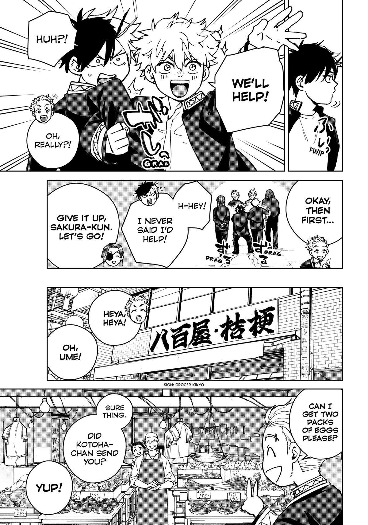 Read Wind Breaker NII Satoru EN Manga Online