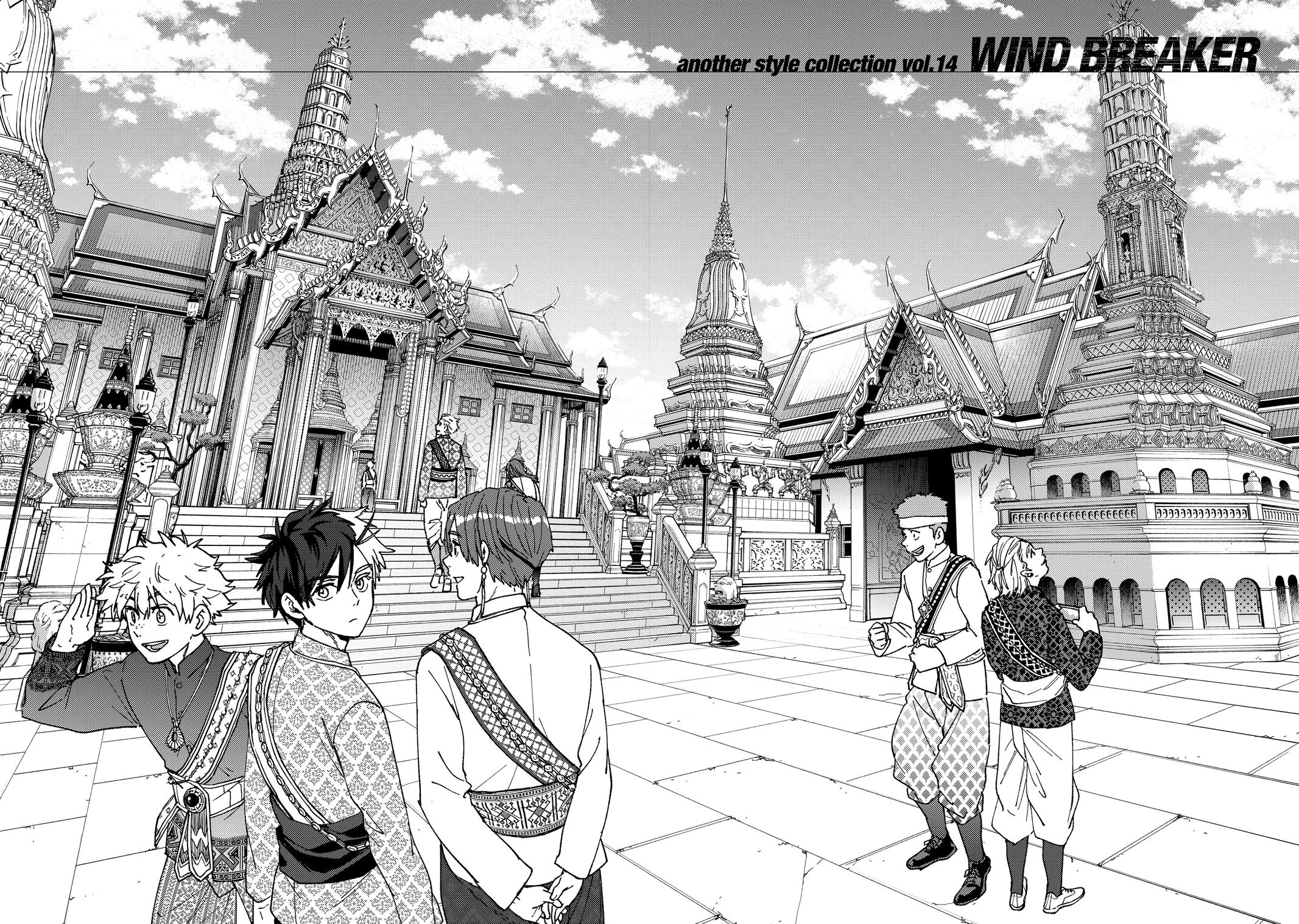 Read Wind Breaker NII Satoru EN Manga Online