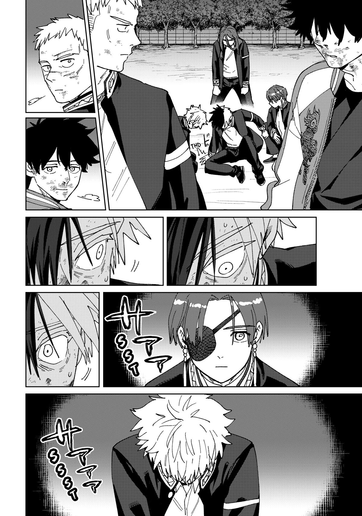 Read Wind Breaker NII Satoru EN Manga Online