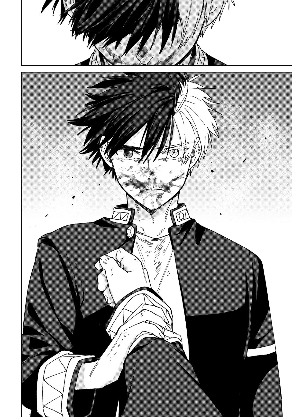 Read Wind Breaker NII Satoru EN Manga Online