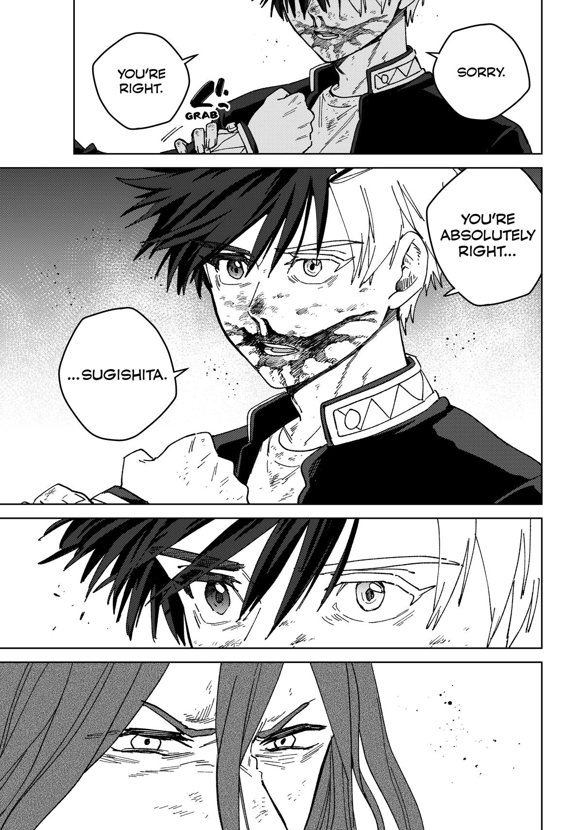 Read Wind Breaker NII Satoru EN Manga Online