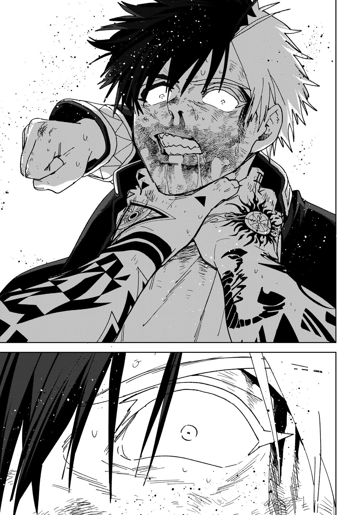 Read Wind Breaker NII Satoru EN Manga Online