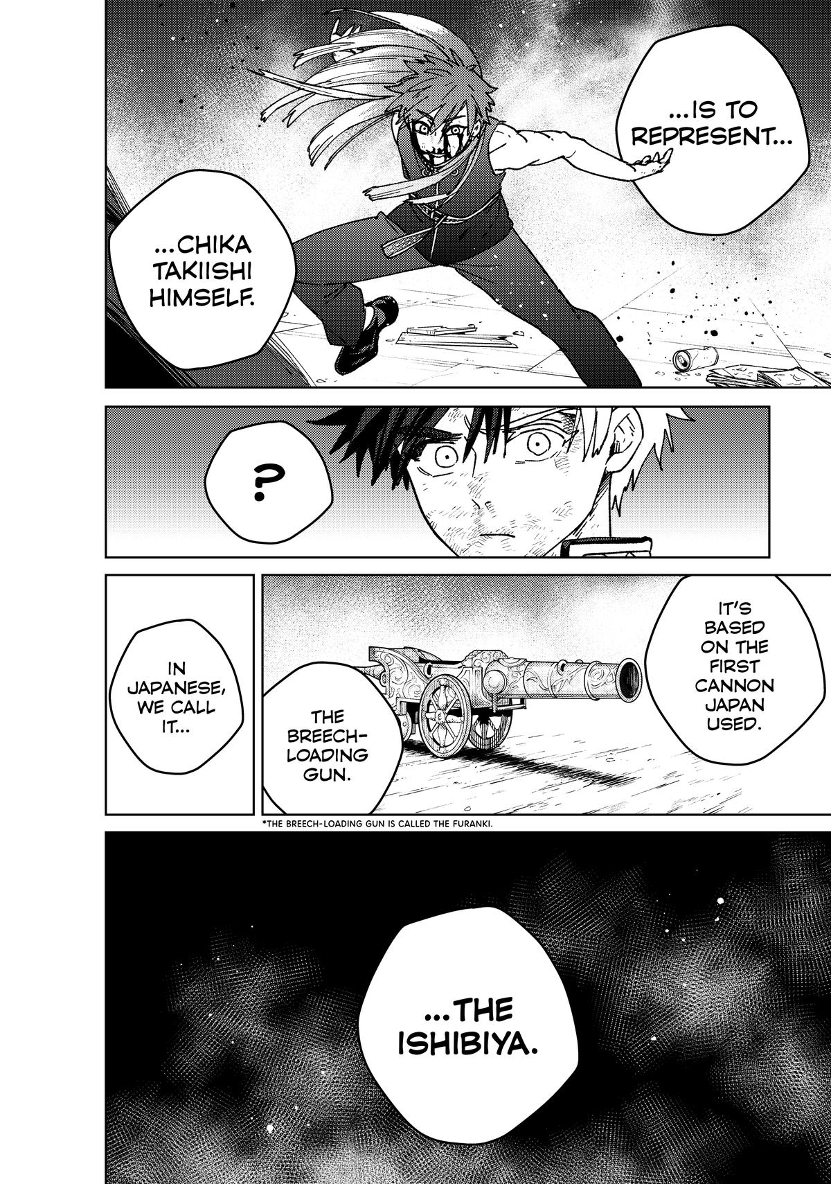 Read Wind Breaker NII Satoru EN Manga Online