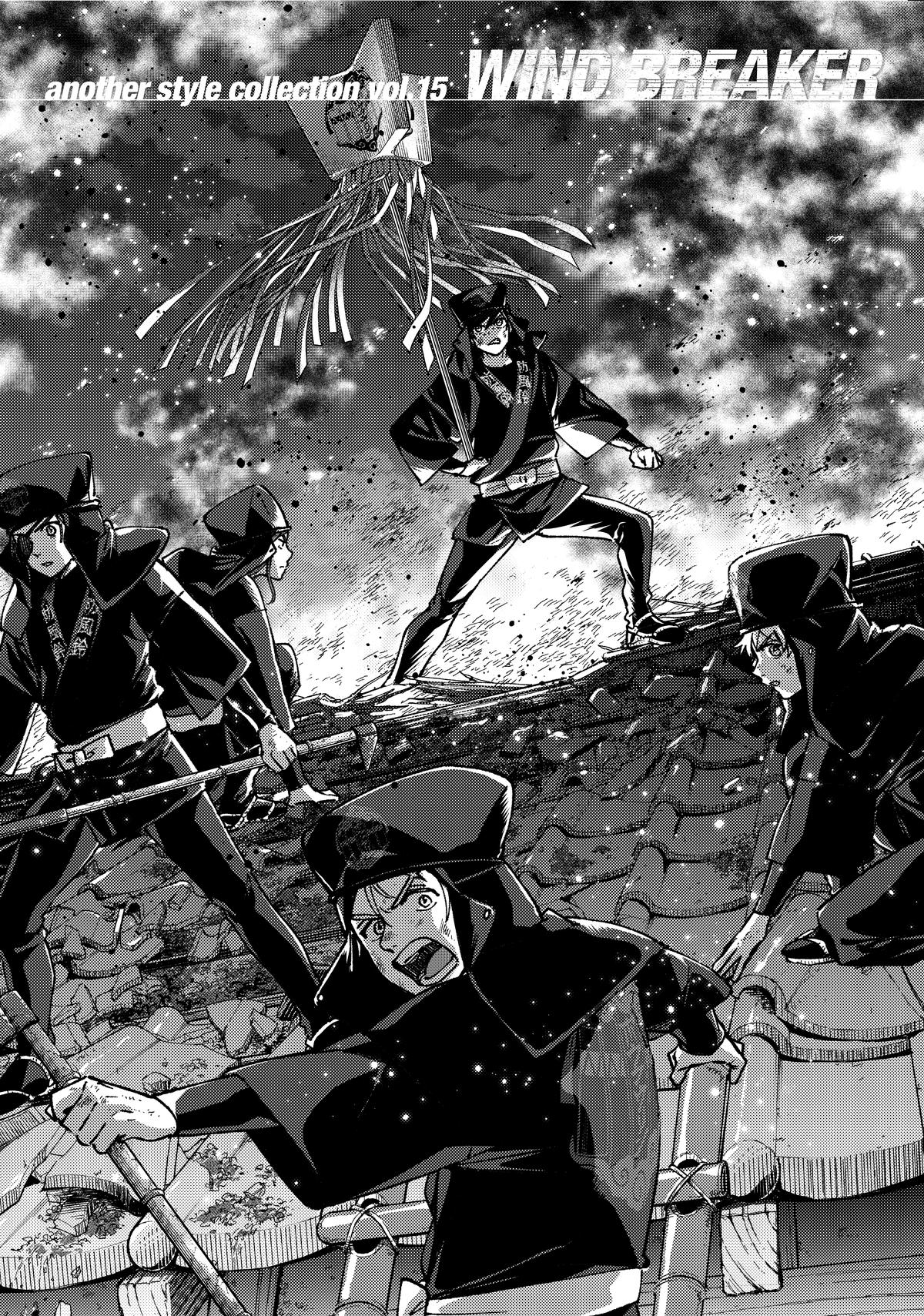 Read Wind Breaker NII Satoru EN Manga Online