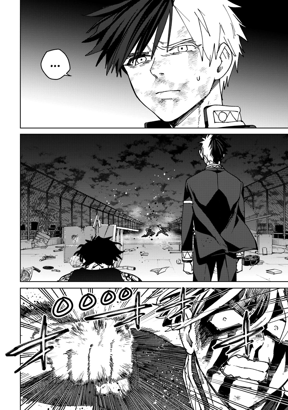 Read Wind Breaker NII Satoru EN Manga Online