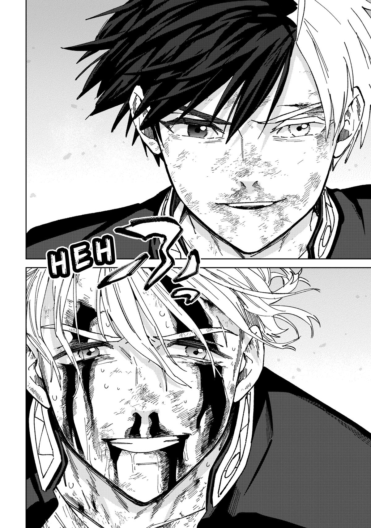 Read Wind Breaker NII Satoru EN Manga Online