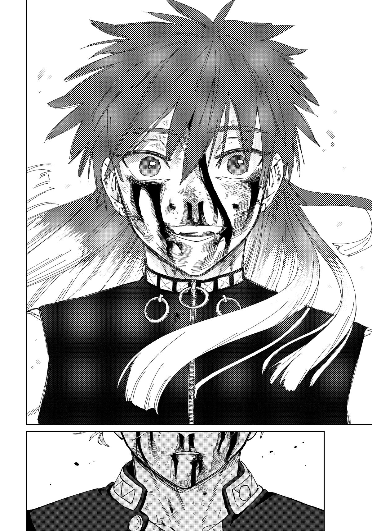 Read Wind Breaker NII Satoru EN Manga Online