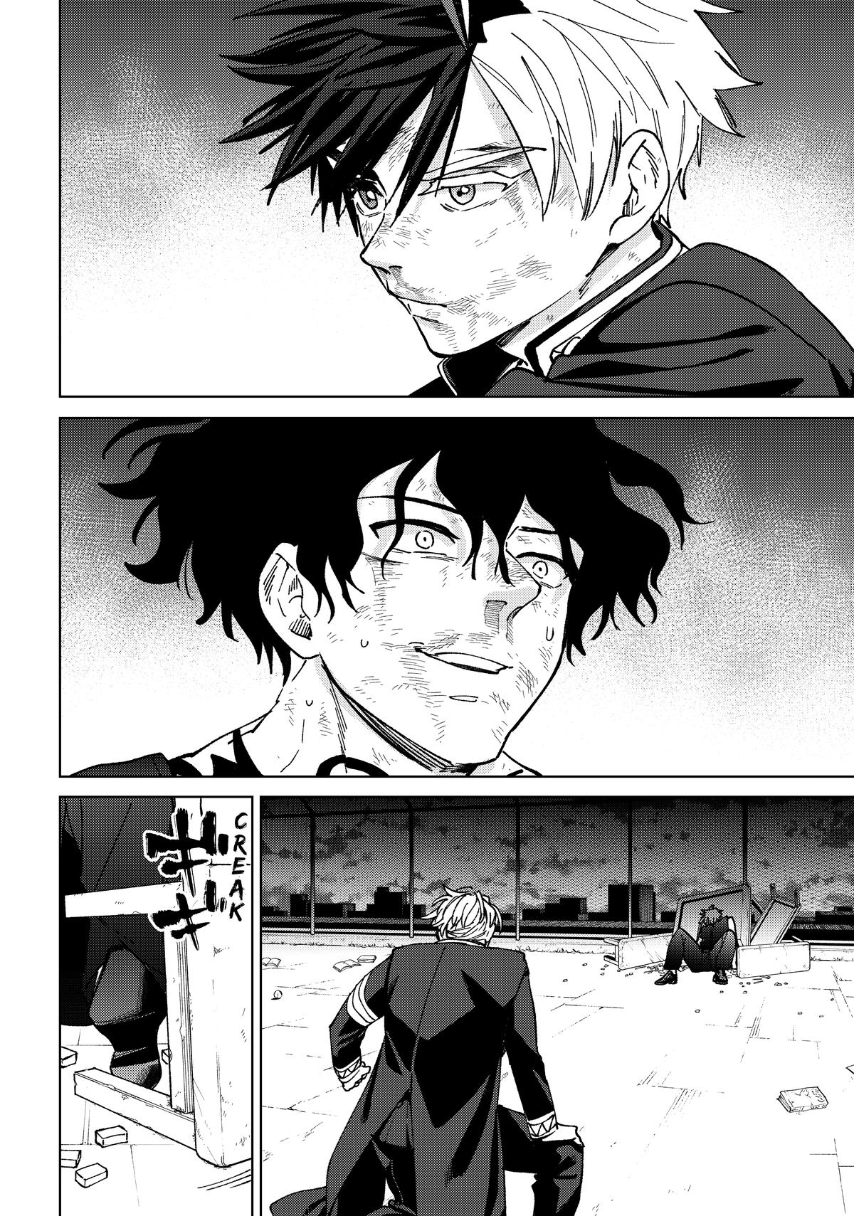 Read Wind Breaker NII Satoru EN Manga Online