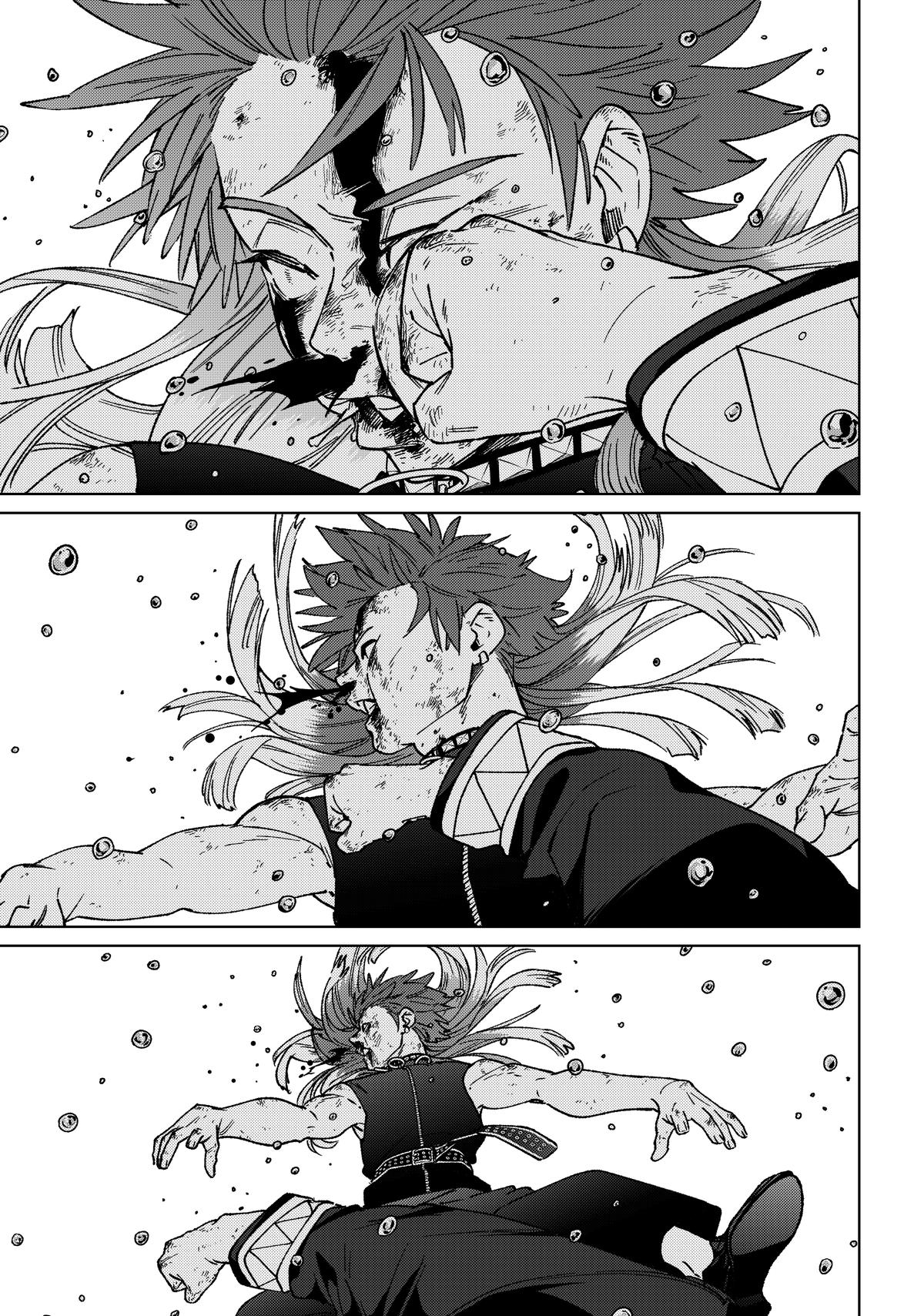 Read Wind Breaker NII Satoru EN Manga Online