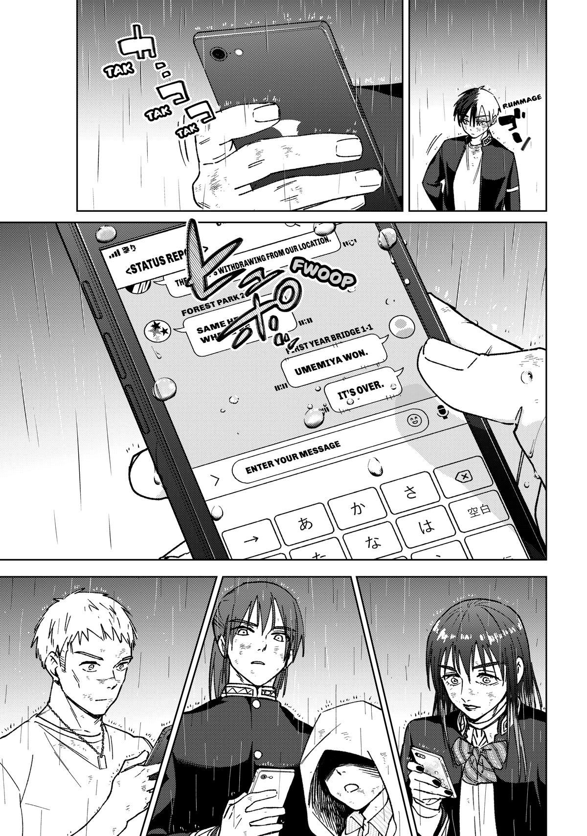 Read Wind Breaker NII Satoru EN Manga Online