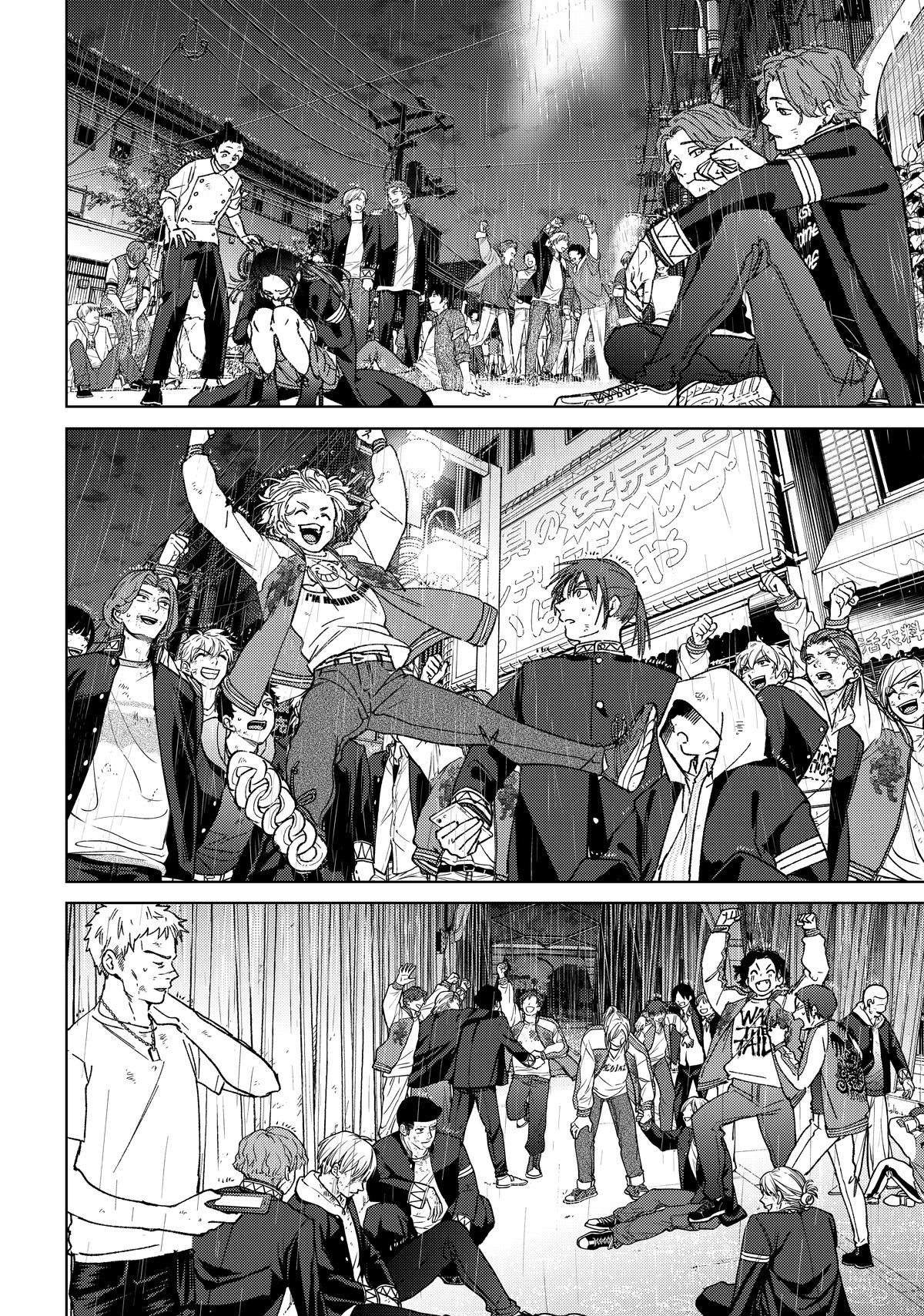 Read Wind Breaker NII Satoru EN Manga Online