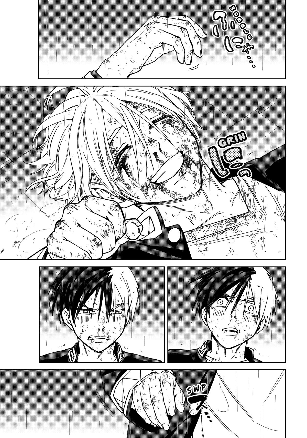 Read Wind Breaker NII Satoru EN Manga Online