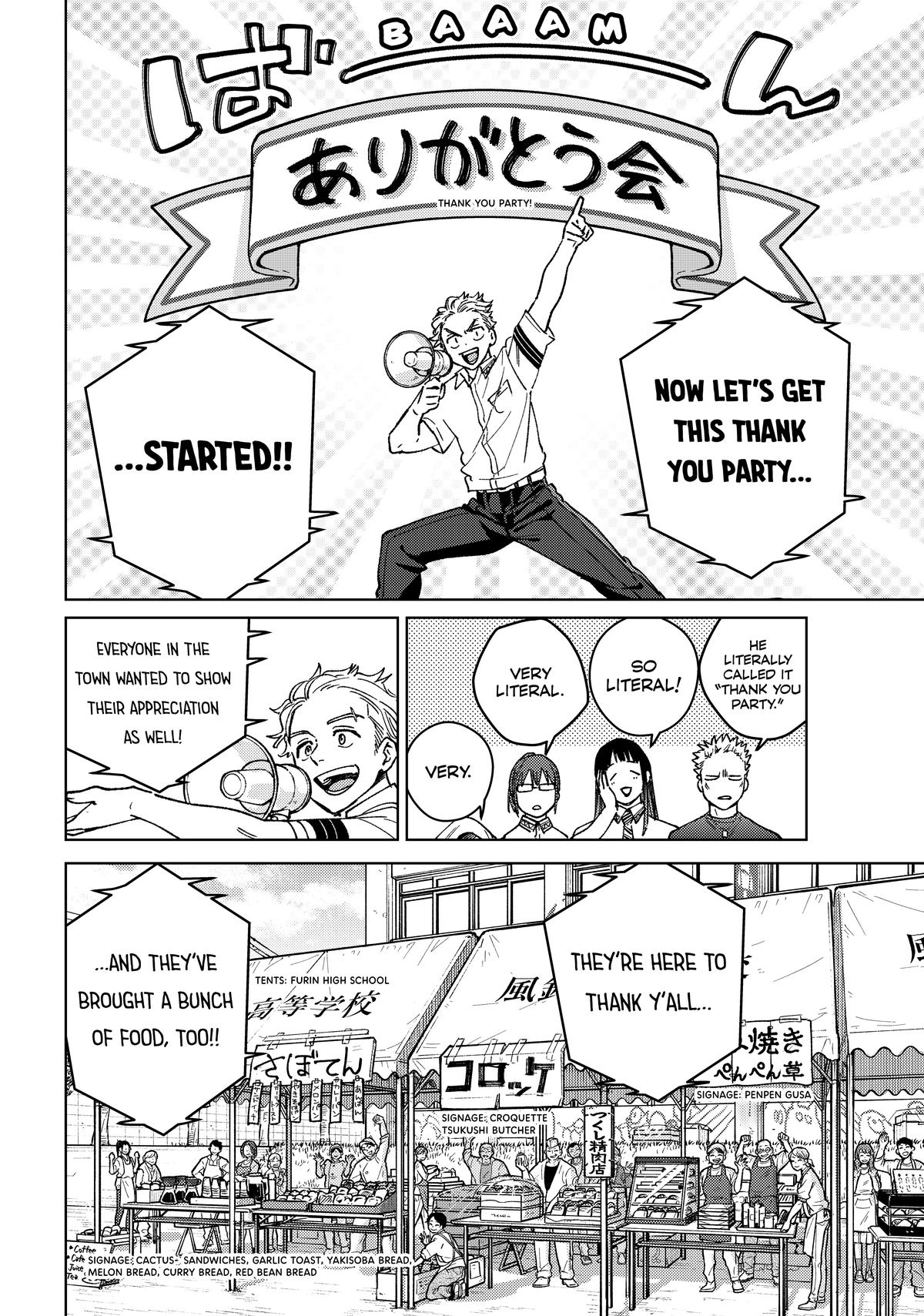 Read Wind Breaker NII Satoru EN Manga Online