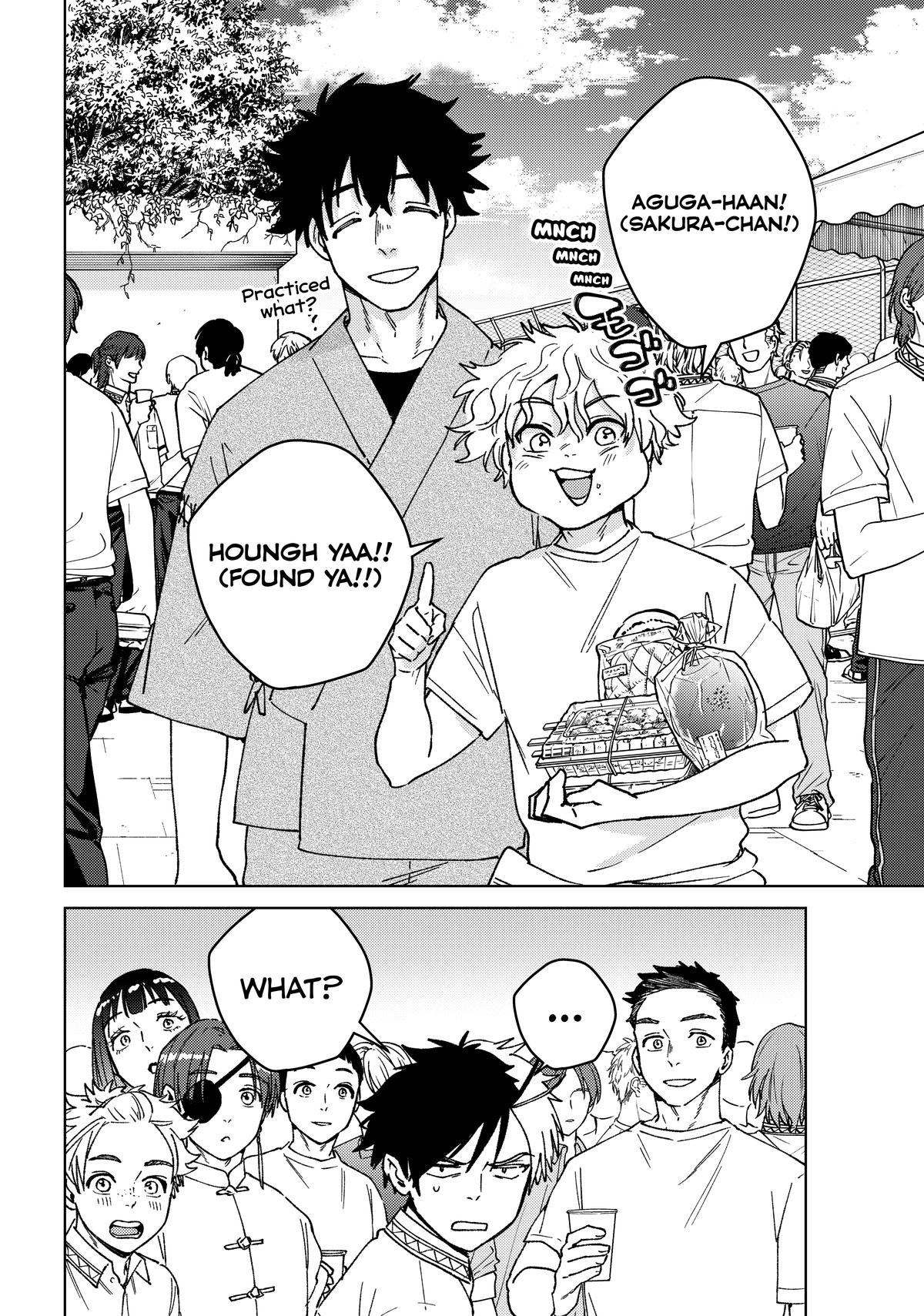 Read Wind Breaker NII Satoru EN Manga Online