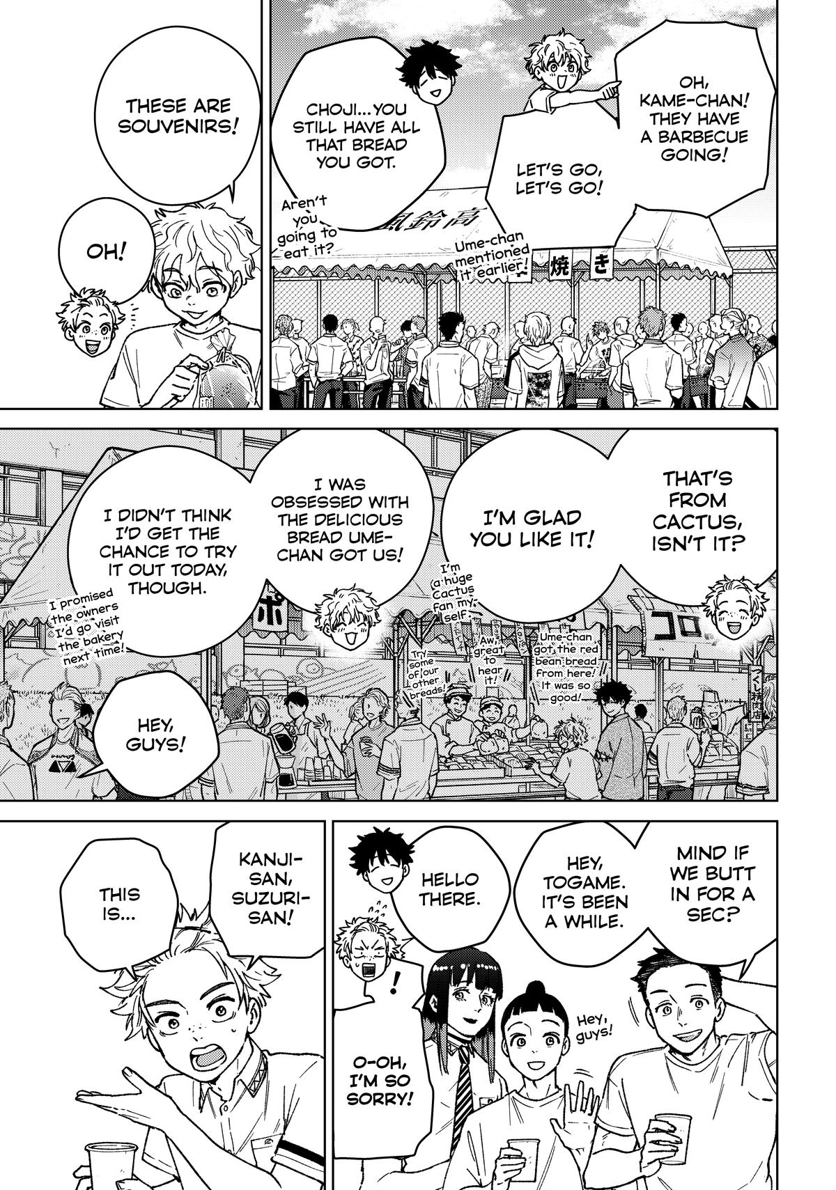 Read Wind Breaker NII Satoru EN Manga Online