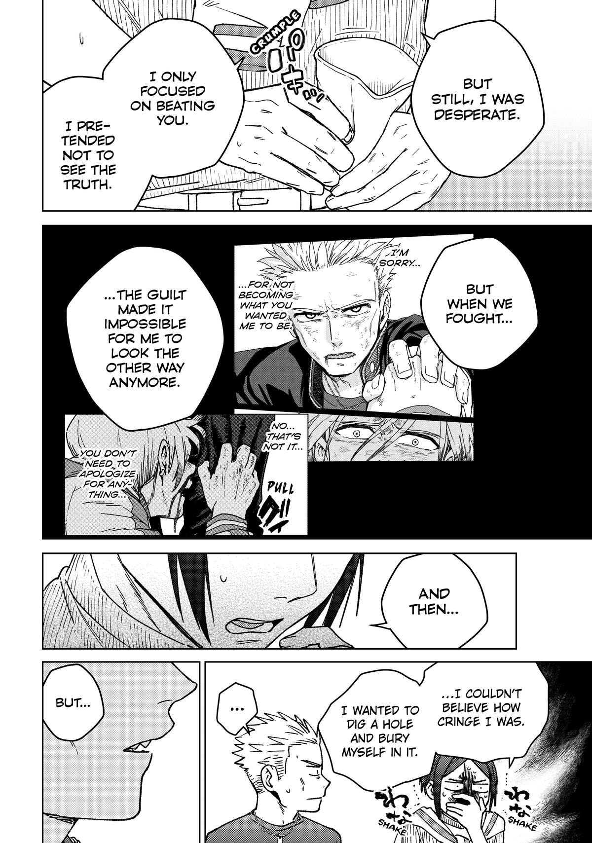 Read Wind Breaker NII Satoru EN Manga Online