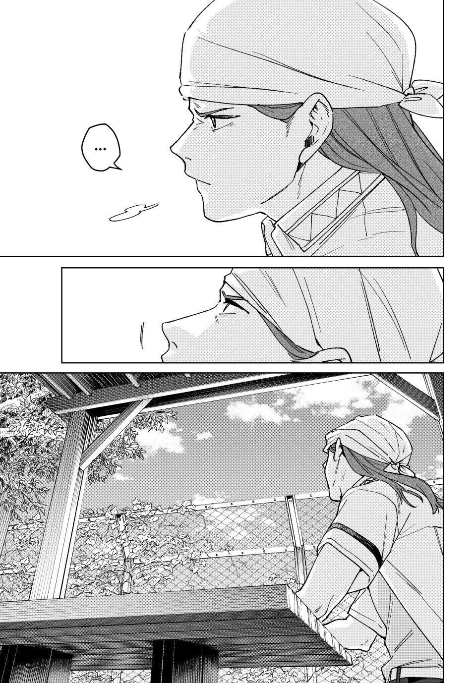 Read Wind Breaker NII Satoru EN Manga Online