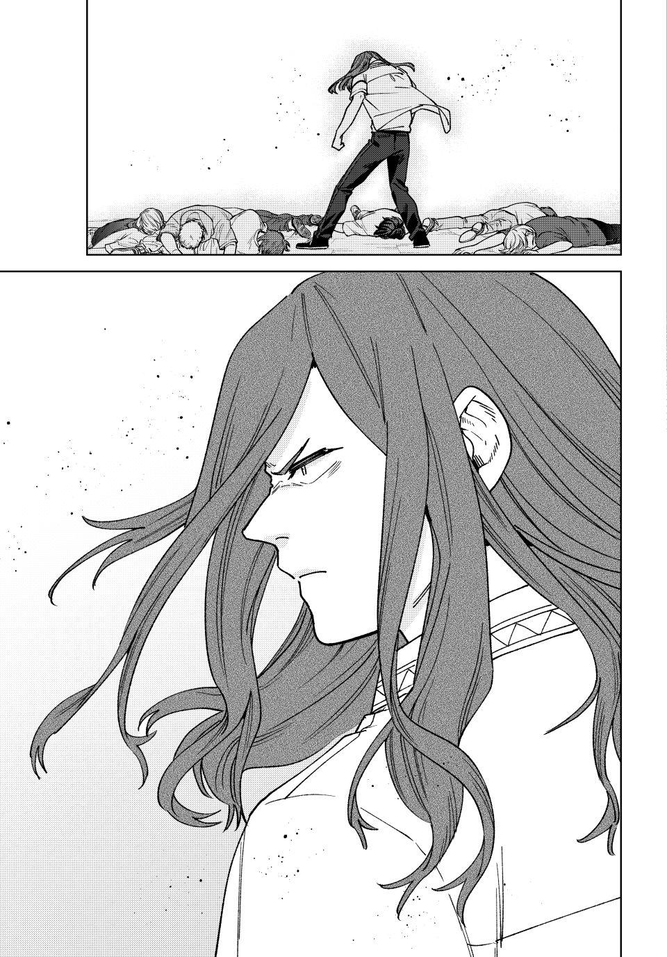 Read Wind Breaker NII Satoru EN Manga Online