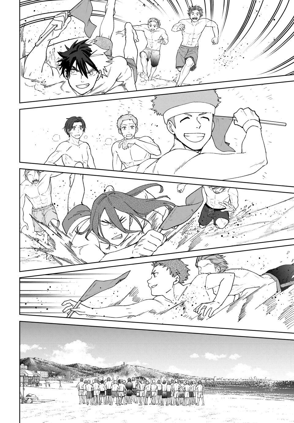 Read Wind Breaker NII Satoru EN Manga Online