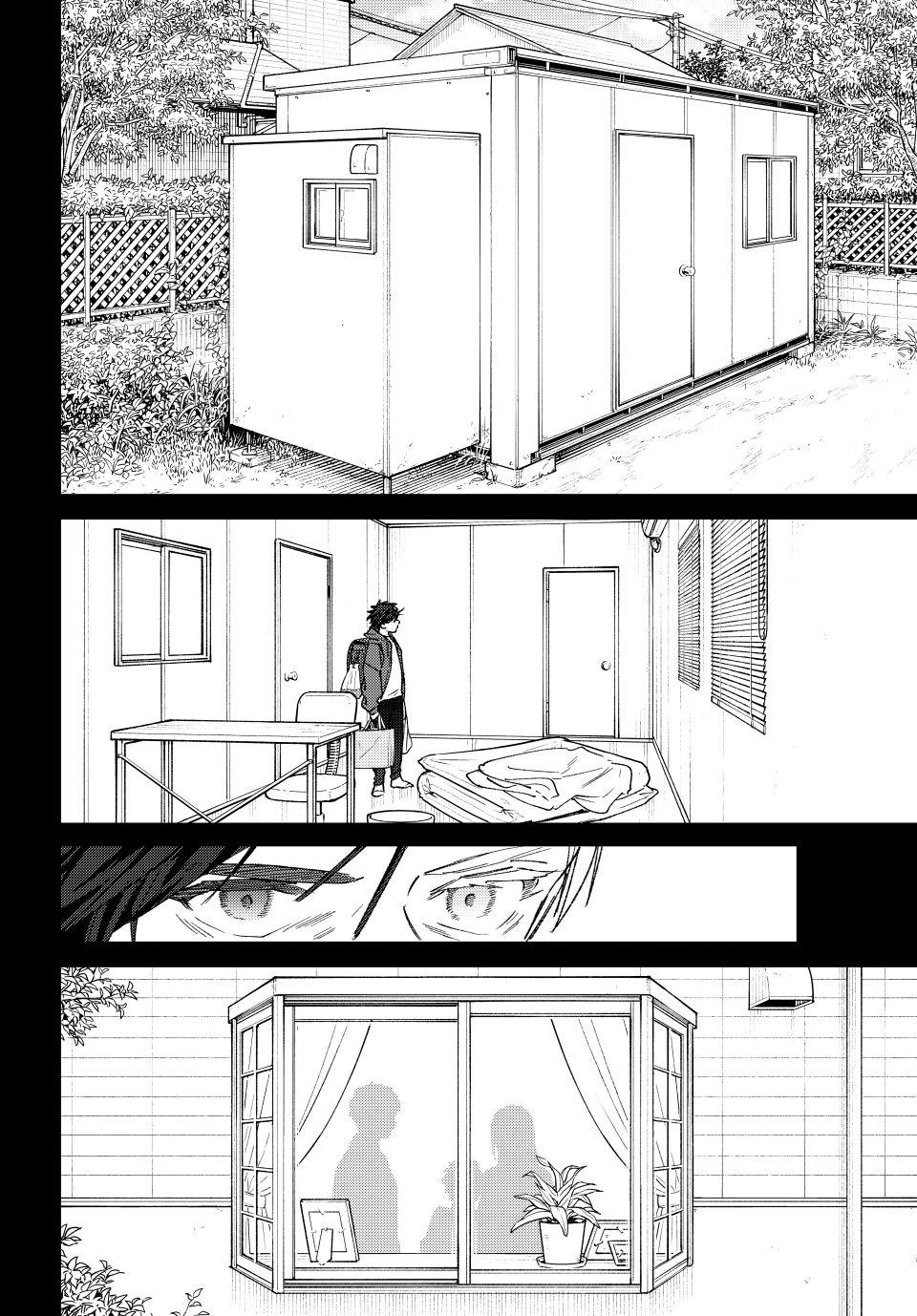 Read Wind Breaker NII Satoru EN Manga Online