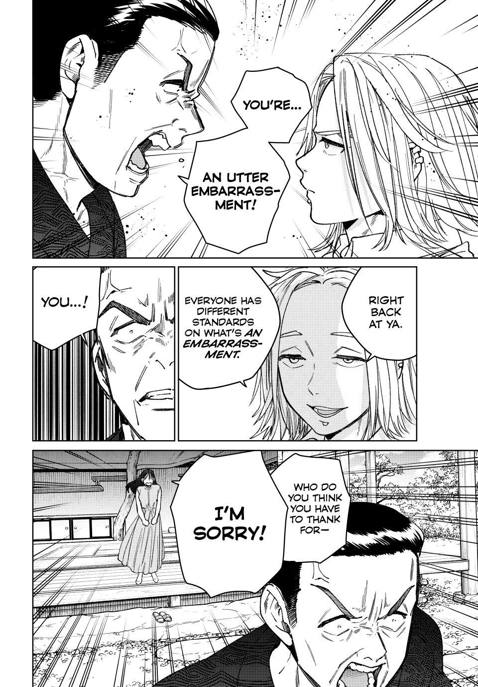 Read Wind Breaker NII Satoru EN Manga Online