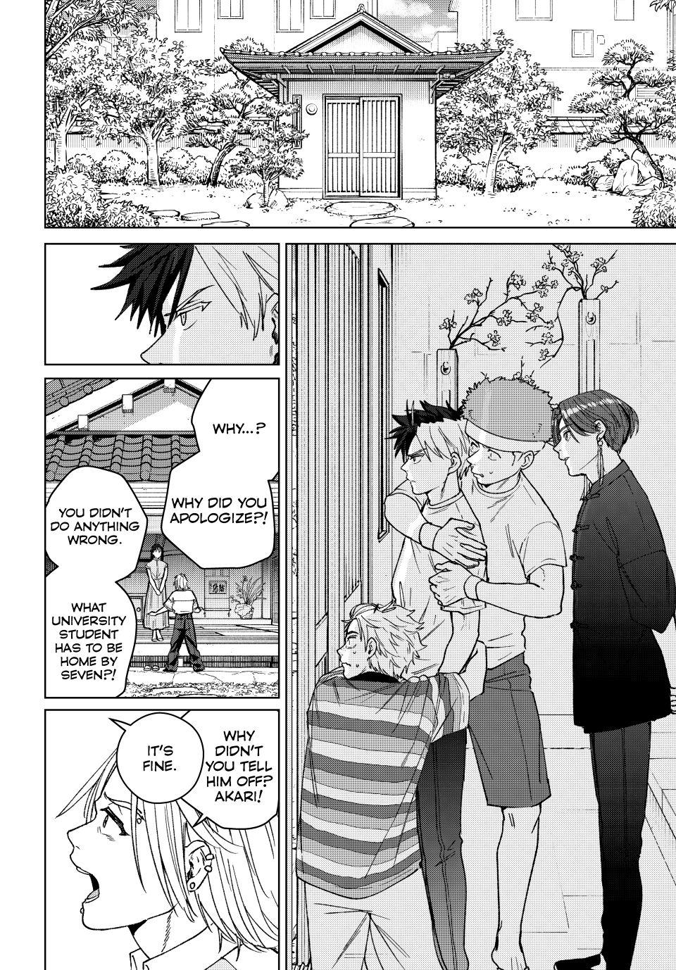 Read Wind Breaker NII Satoru EN Manga Online