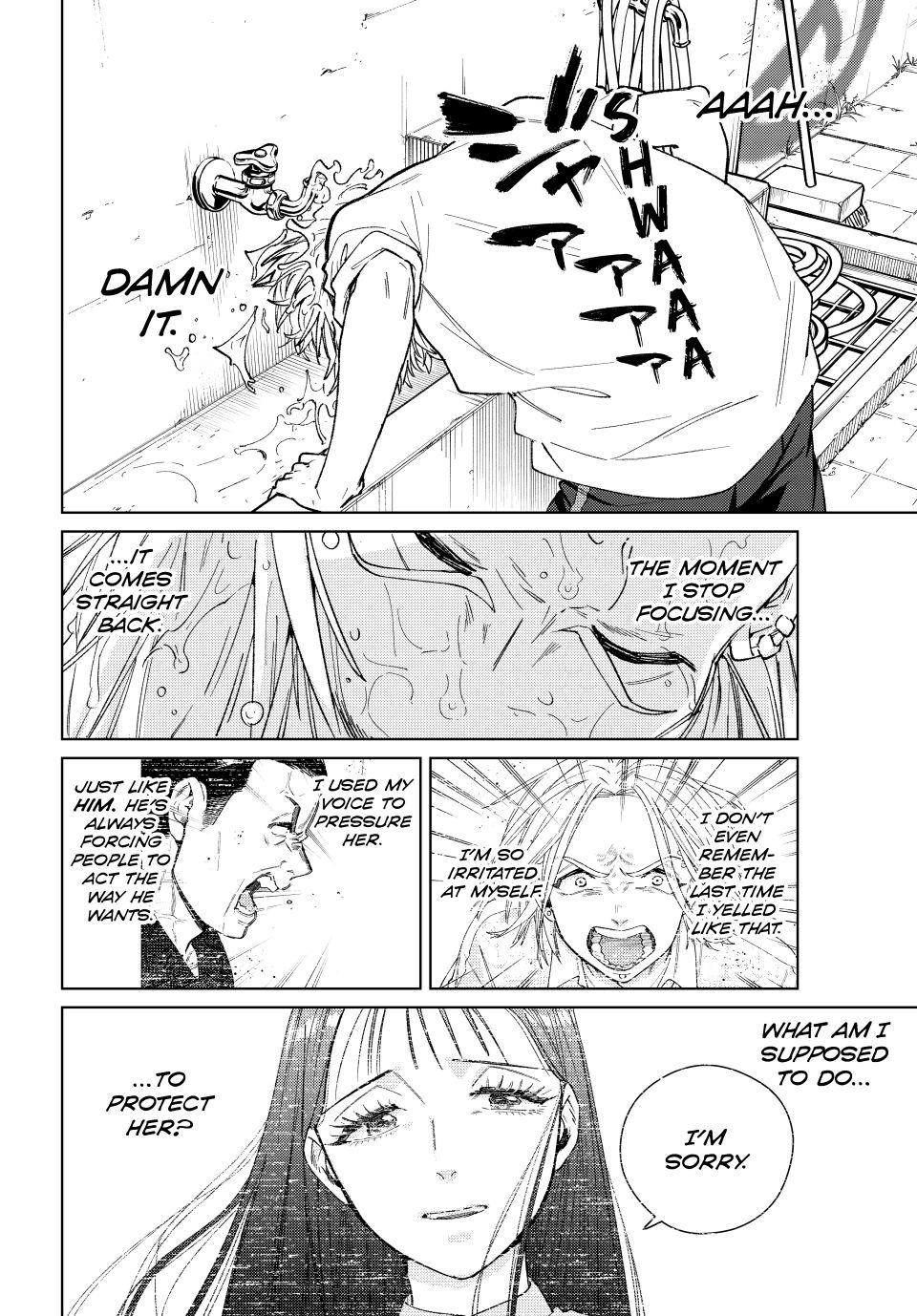 Read Wind Breaker NII Satoru EN Manga Online