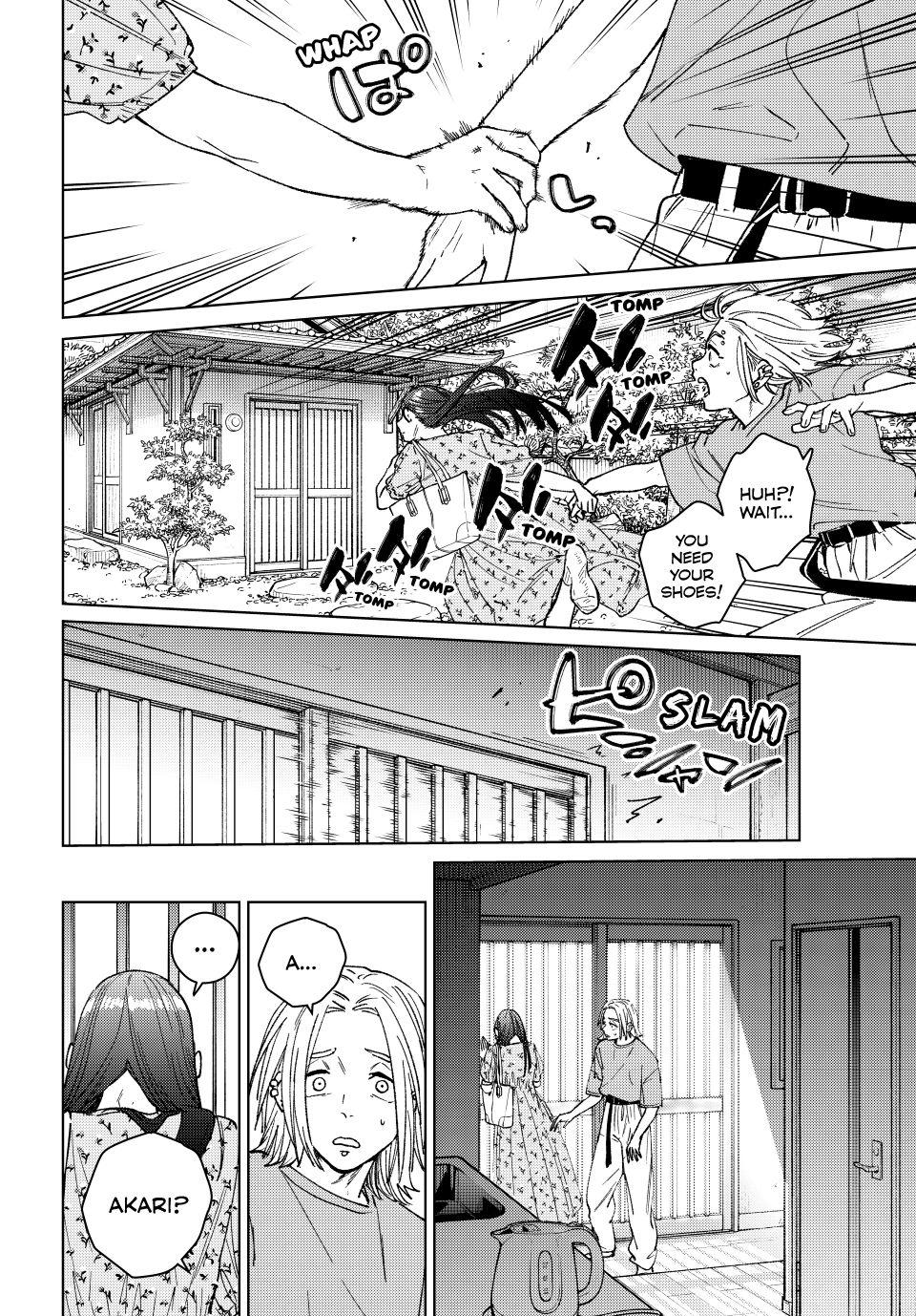 Read Wind Breaker NII Satoru EN Manga Online