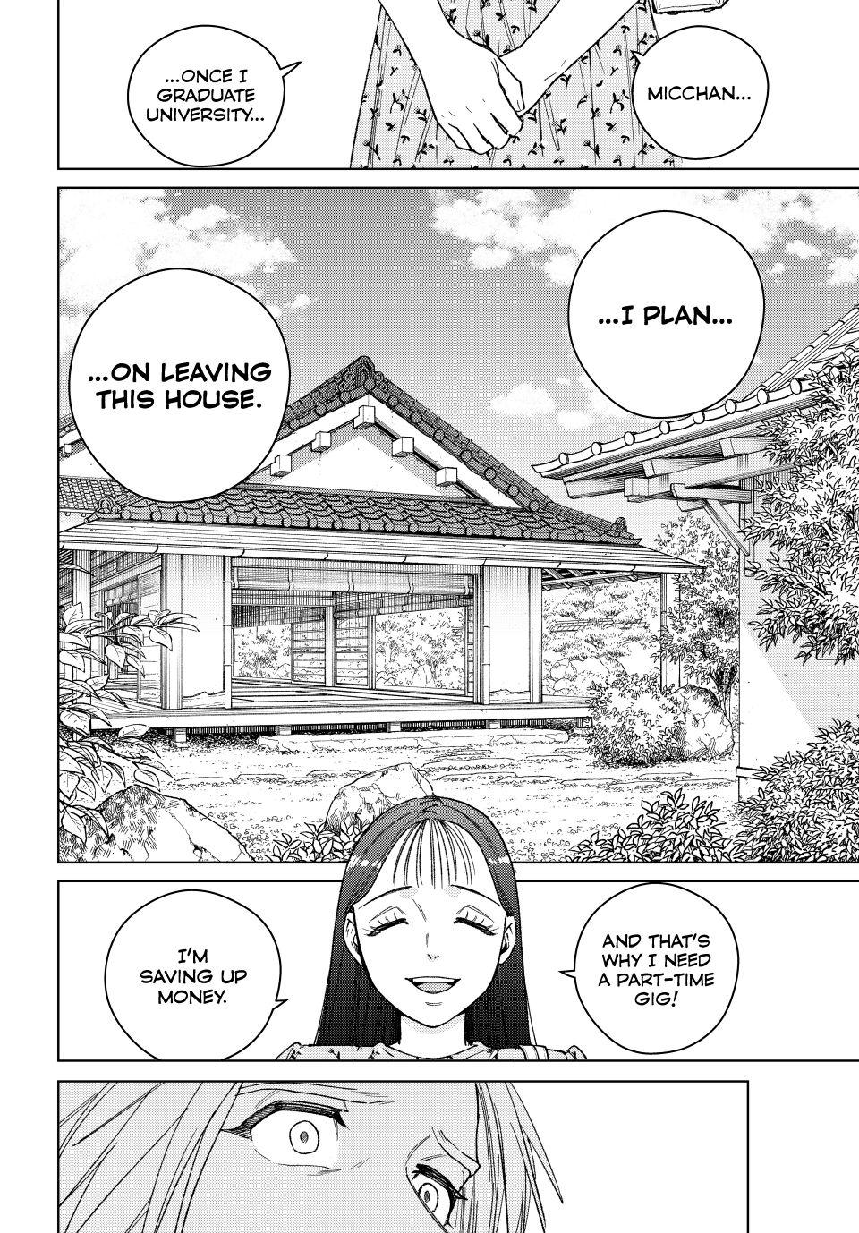 Read Wind Breaker NII Satoru EN Manga Online