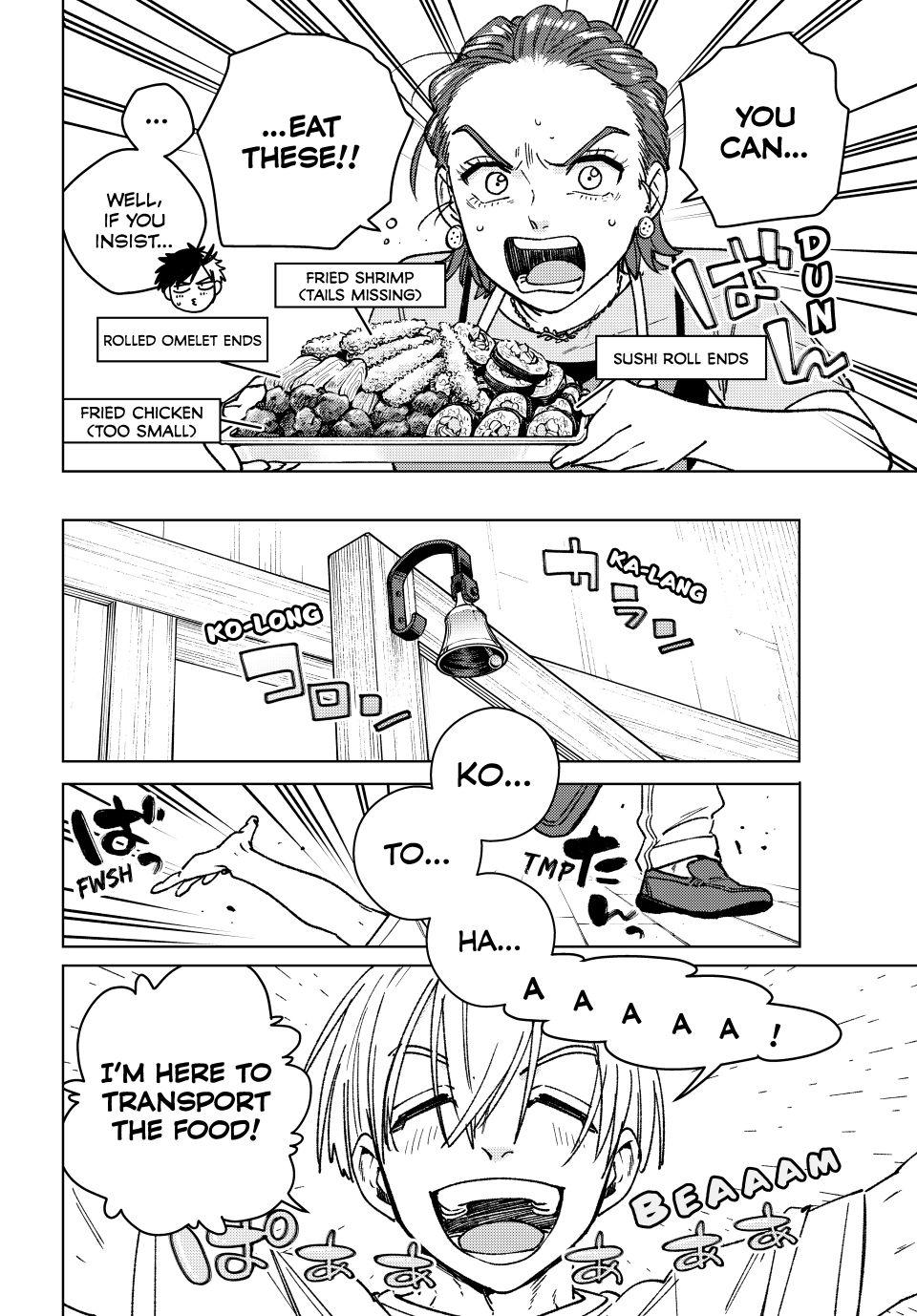 Read Wind Breaker NII Satoru EN Manga Online