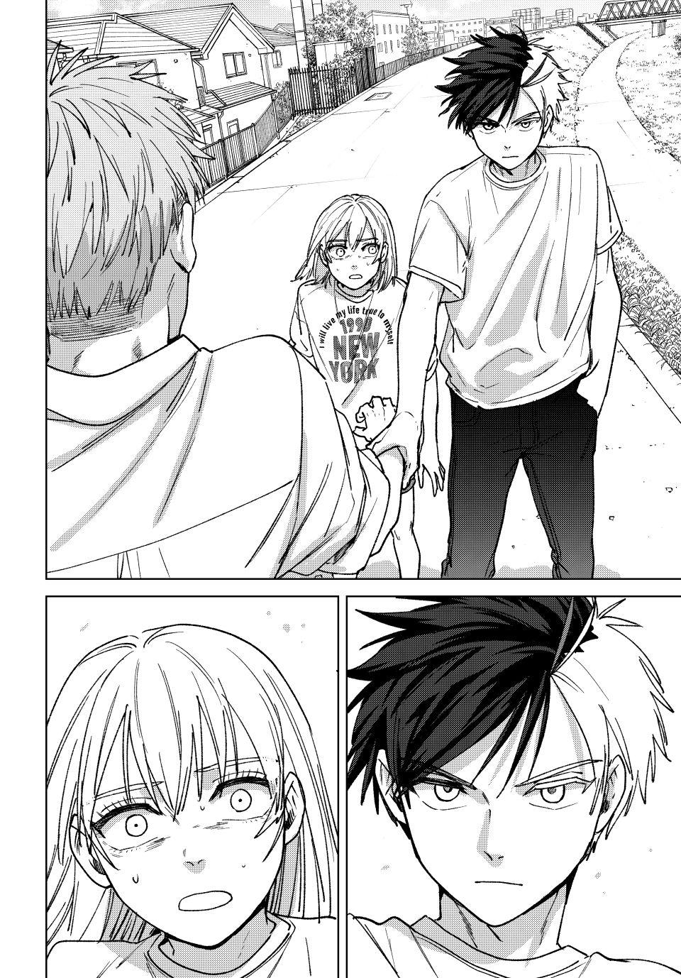 Read Wind Breaker NII Satoru EN Manga Online