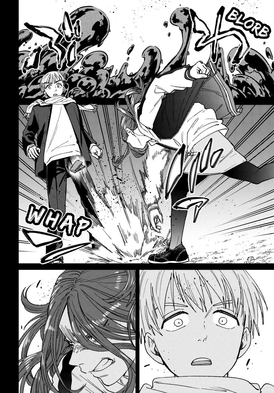 Read Wind Breaker NII Satoru EN Manga Online