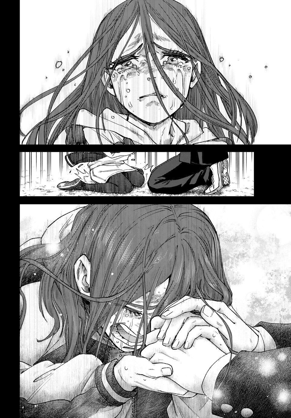 Read Wind Breaker NII Satoru EN Manga Online