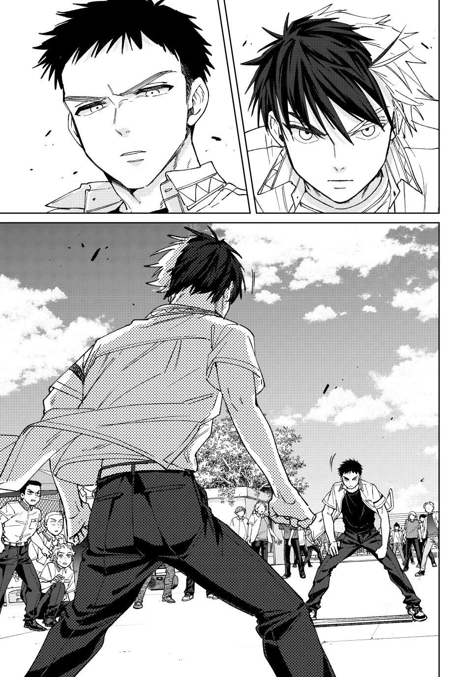 Read Wind Breaker NII Satoru EN Manga Online