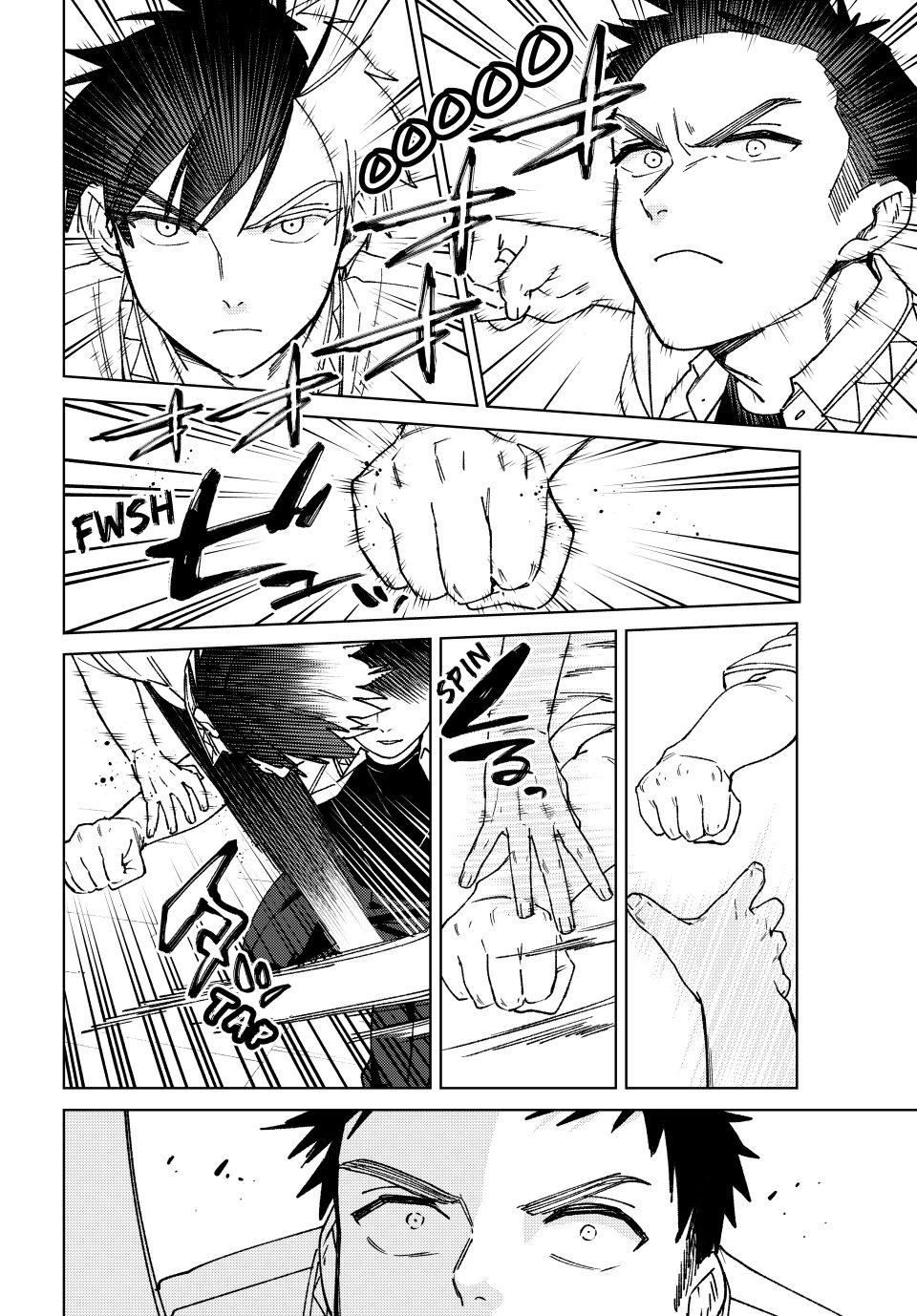 Read Wind Breaker NII Satoru EN Manga Online