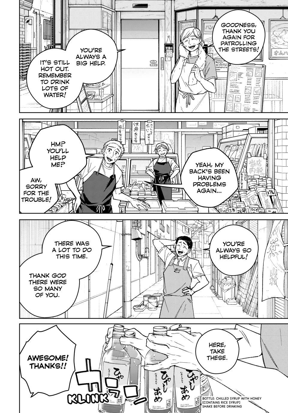 Read Wind Breaker NII Satoru EN Manga Online