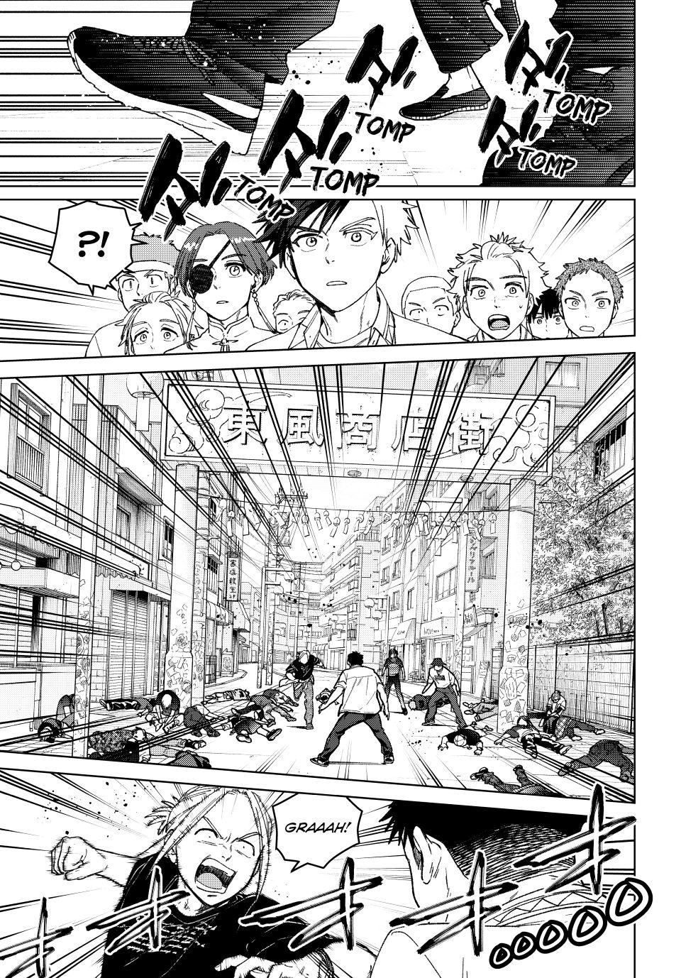 Read Wind Breaker NII Satoru EN Manga Online