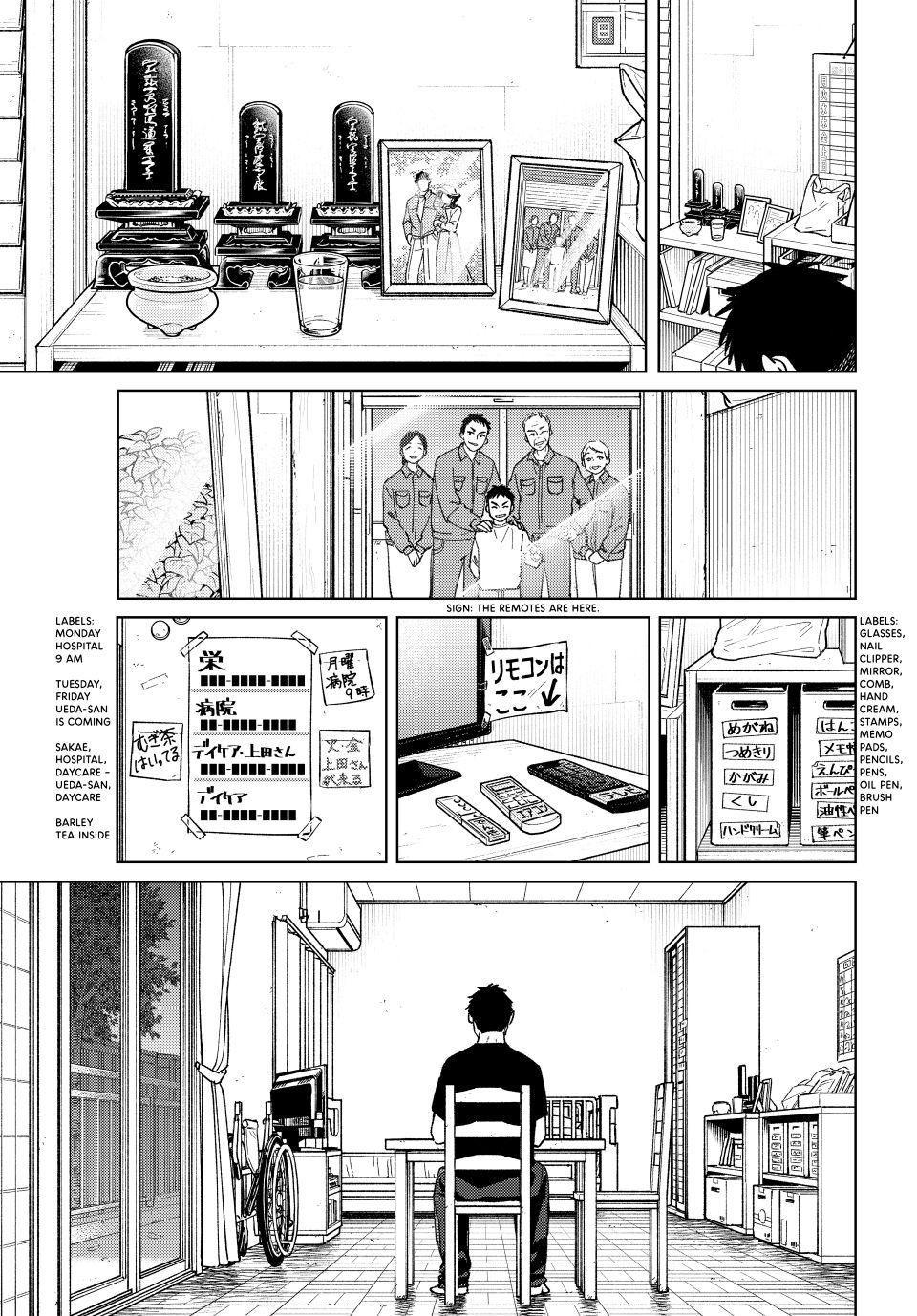 Read Wind Breaker NII Satoru EN Manga Online